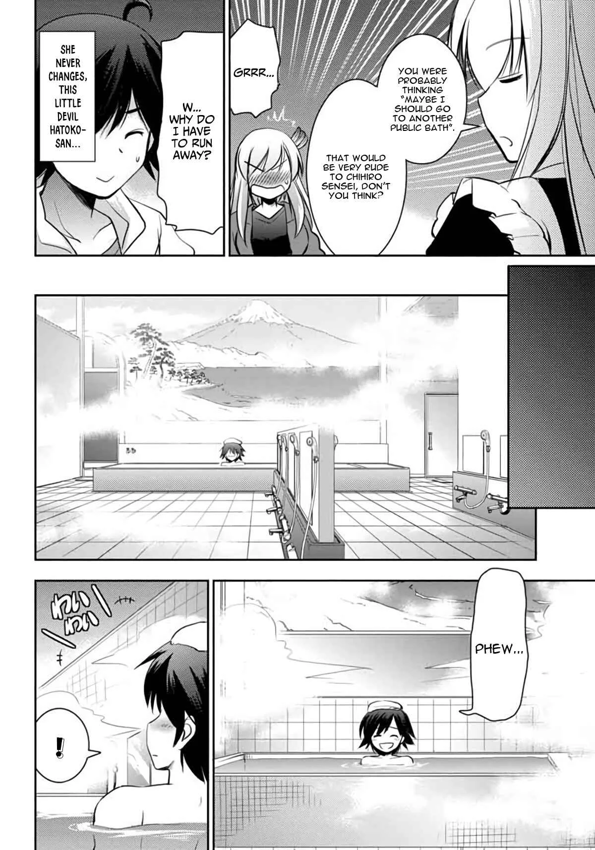 Hatoko-san to Love Comedy Chapter 4: Change of Pace (The Bathroom War) - Page 7
