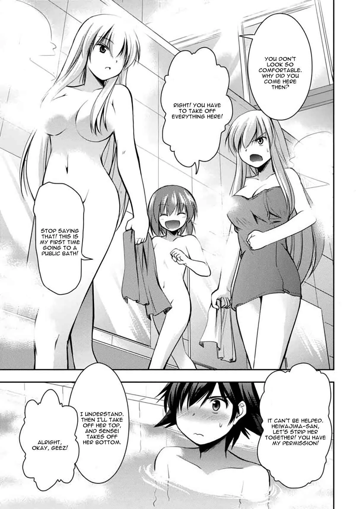 Hatoko-san to Love Comedy Chapter 4: Change of Pace (The Bathroom War) - Page 8