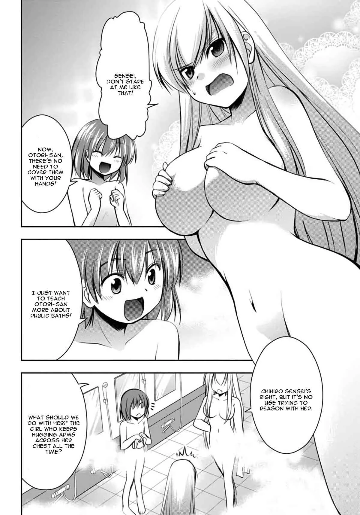 Hatoko-san to Love Comedy Chapter 4: Change of Pace (The Bathroom War) - Page 9