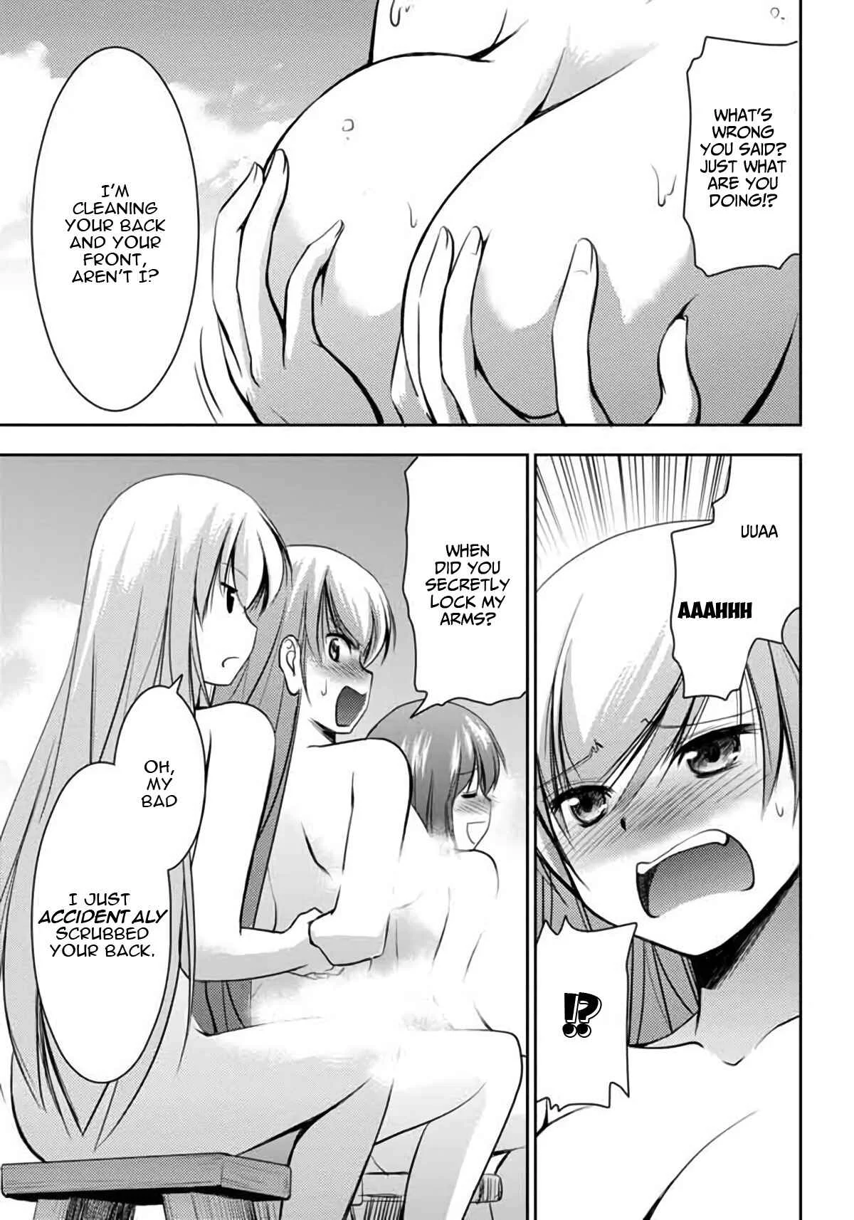 Hatoko-san to Love Comedy Chapter 4: Change of Pace (The Bathroom War) - Page 15