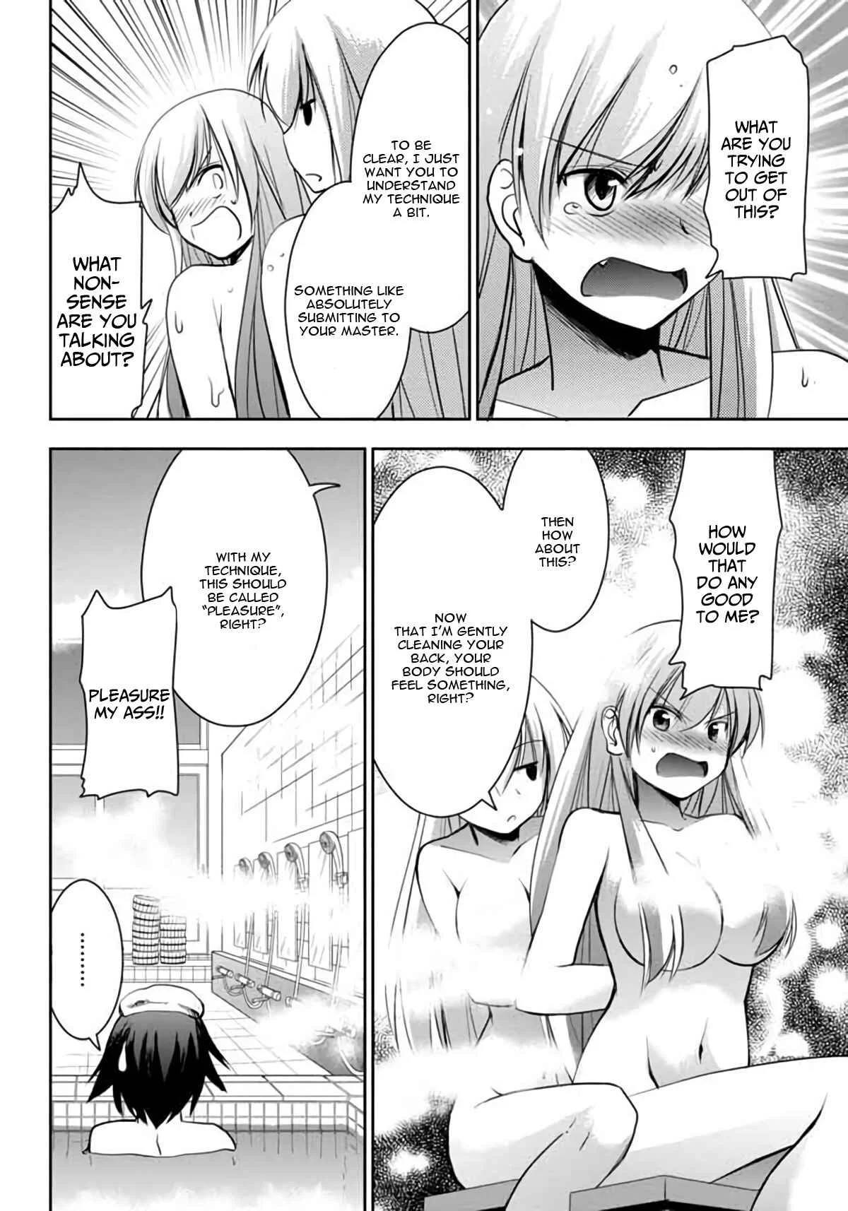 Hatoko-san to Love Comedy Chapter 4: Change of Pace (The Bathroom War) - Page 16
