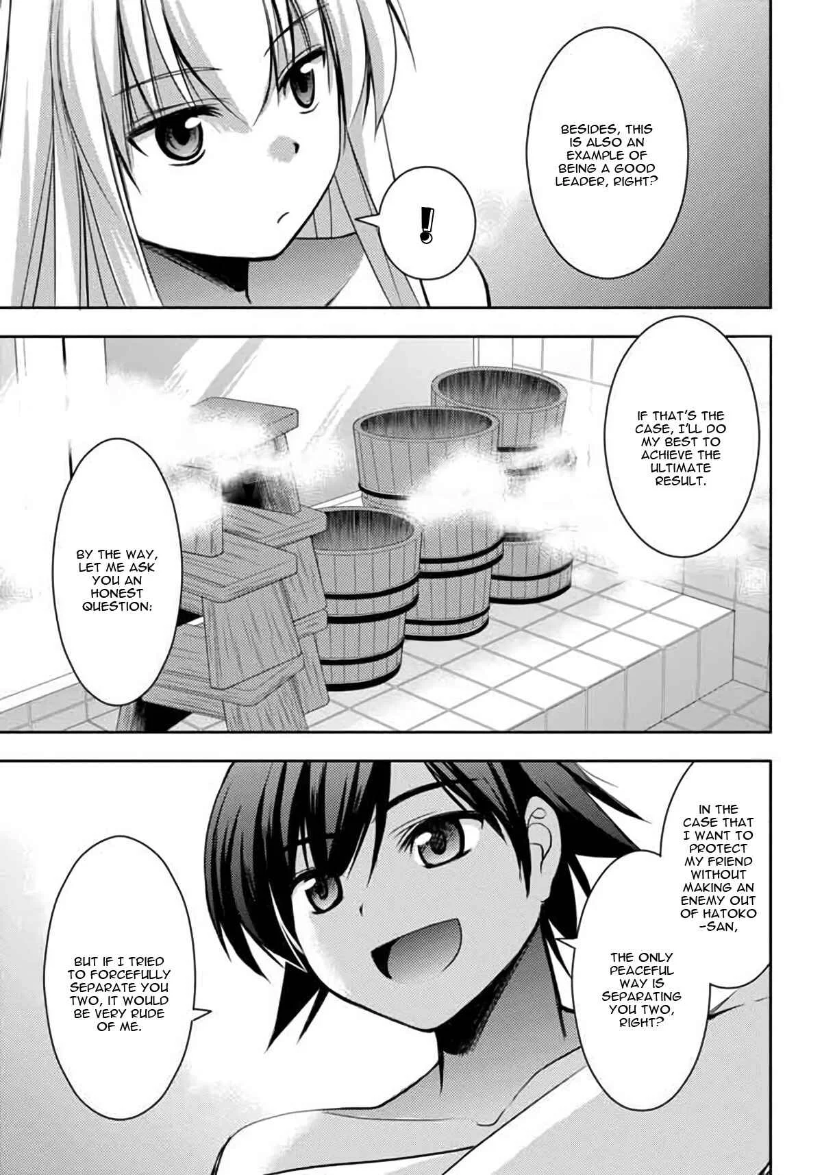 Hatoko-san to Love Comedy Chapter 4: Change of Pace (The Bathroom War) - Page 23