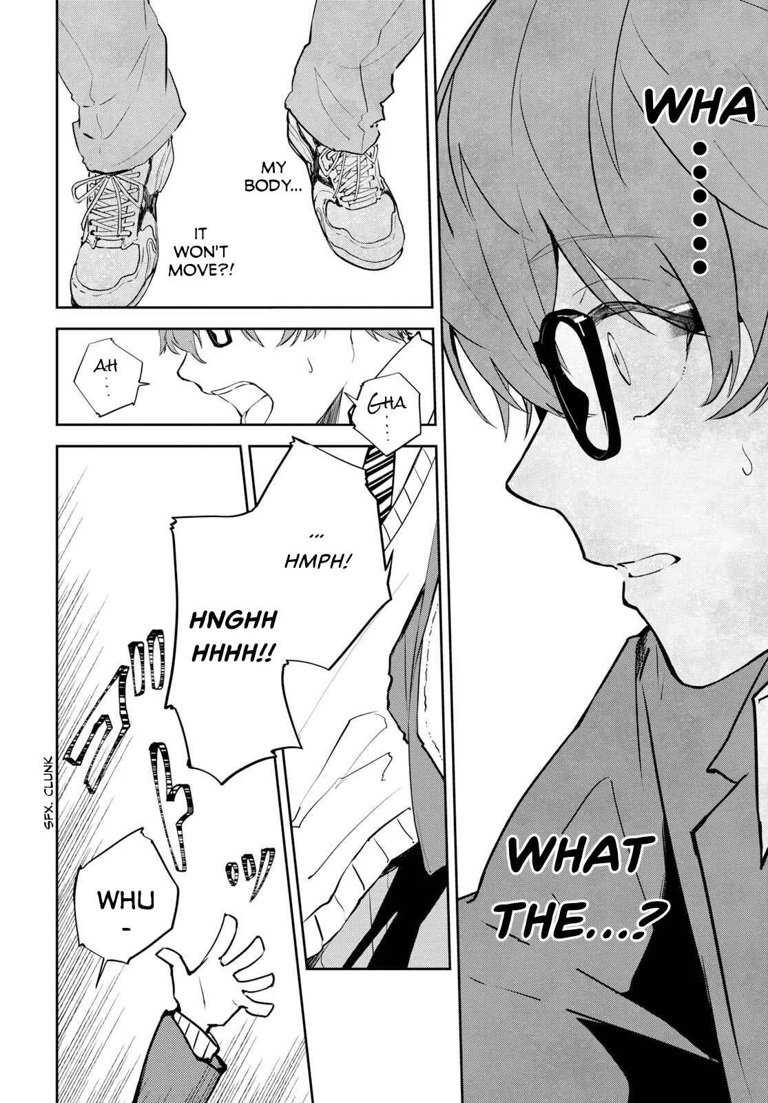 Hatsukoi Losstime Chapter 1: In a quiescent city - Page 9