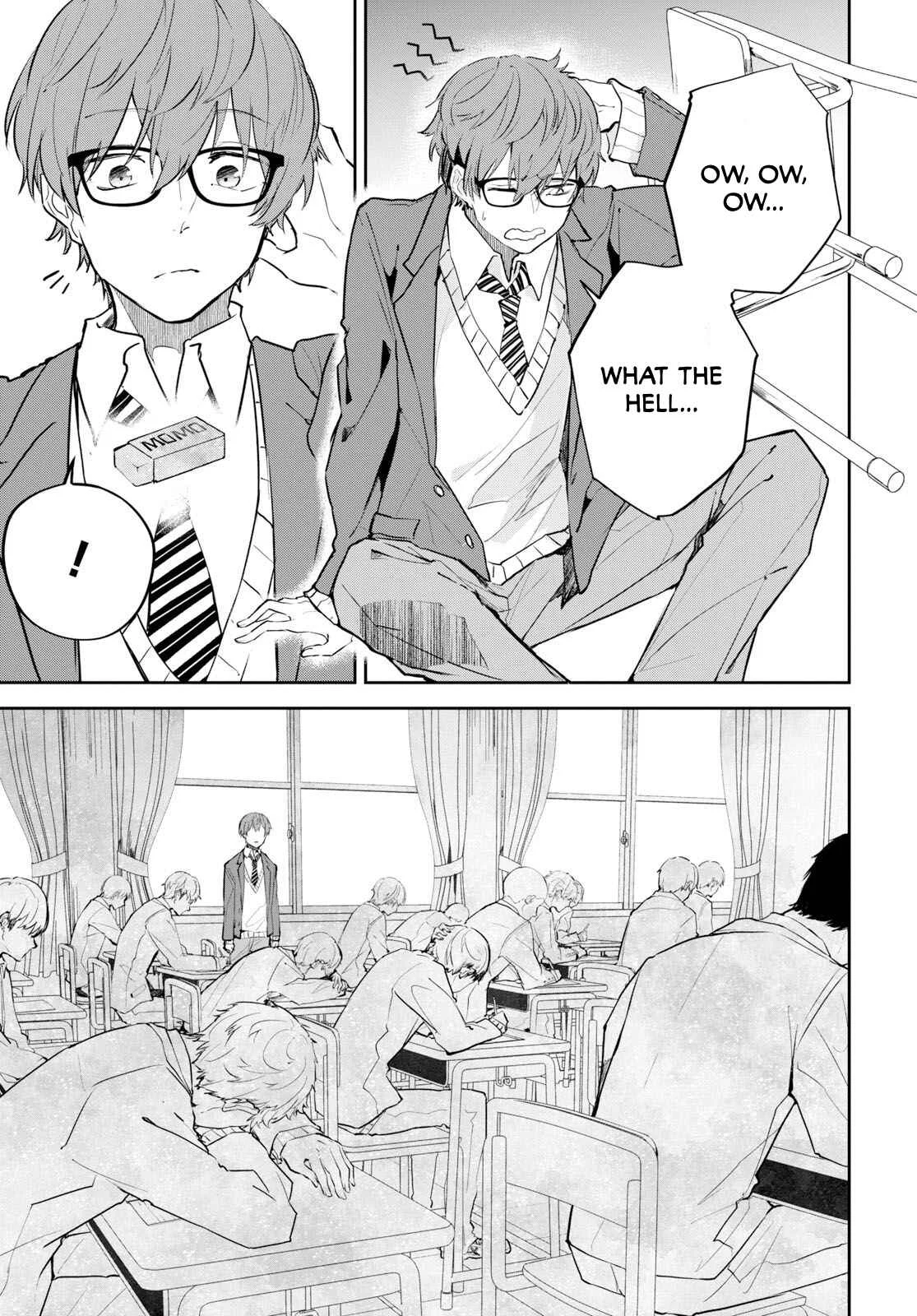 Hatsukoi Losstime Chapter 1: In a quiescent city - Page 10
