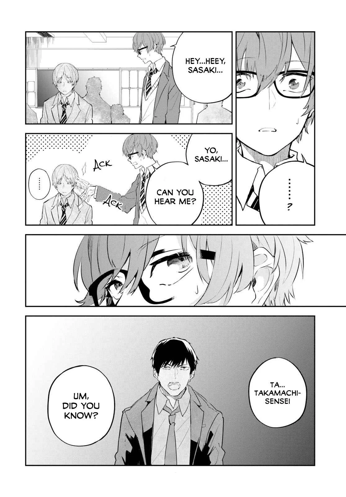 Hatsukoi Losstime Chapter 1: In a quiescent city - Page 11