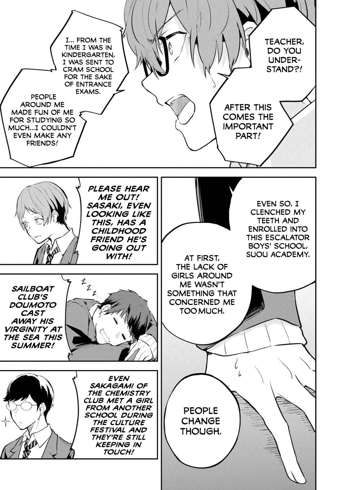 Hatsukoi Losstime Chapter 1: In a quiescent city - Page 18