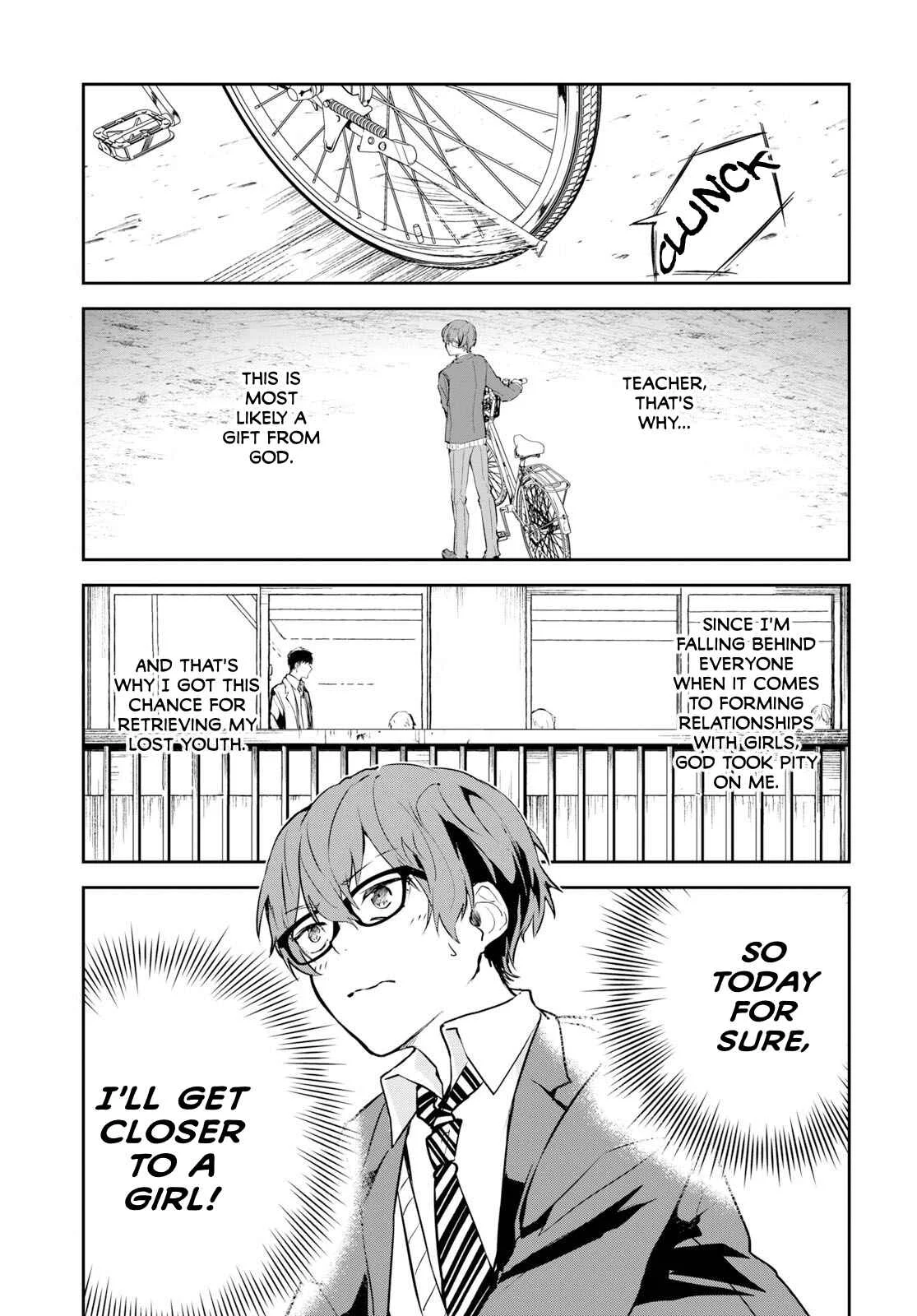 Hatsukoi Losstime Chapter 1: In a quiescent city - Page 20