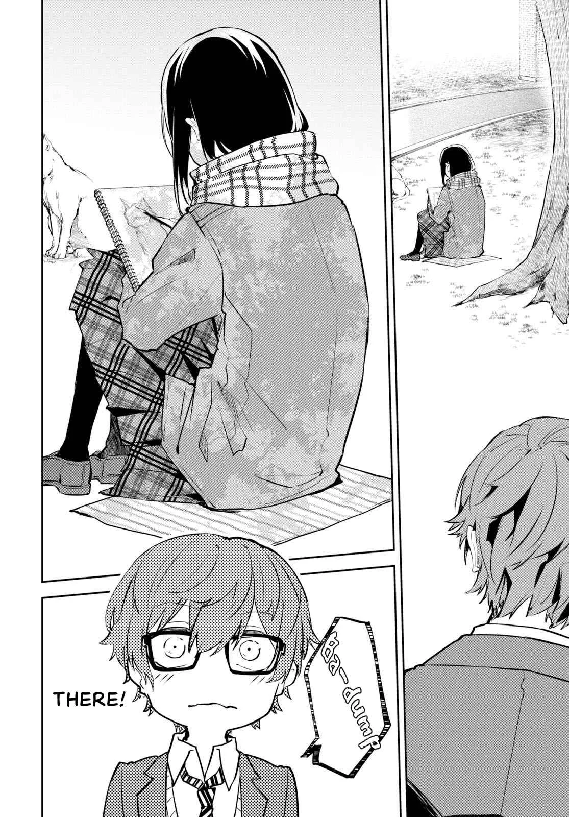Hatsukoi Losstime Chapter 1: In a quiescent city - Page 23