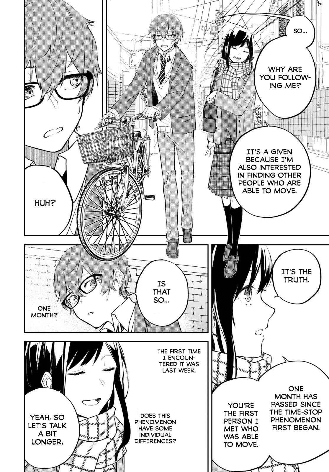 Hatsukoi Losstime Chapter 1: In a quiescent city - Page 32