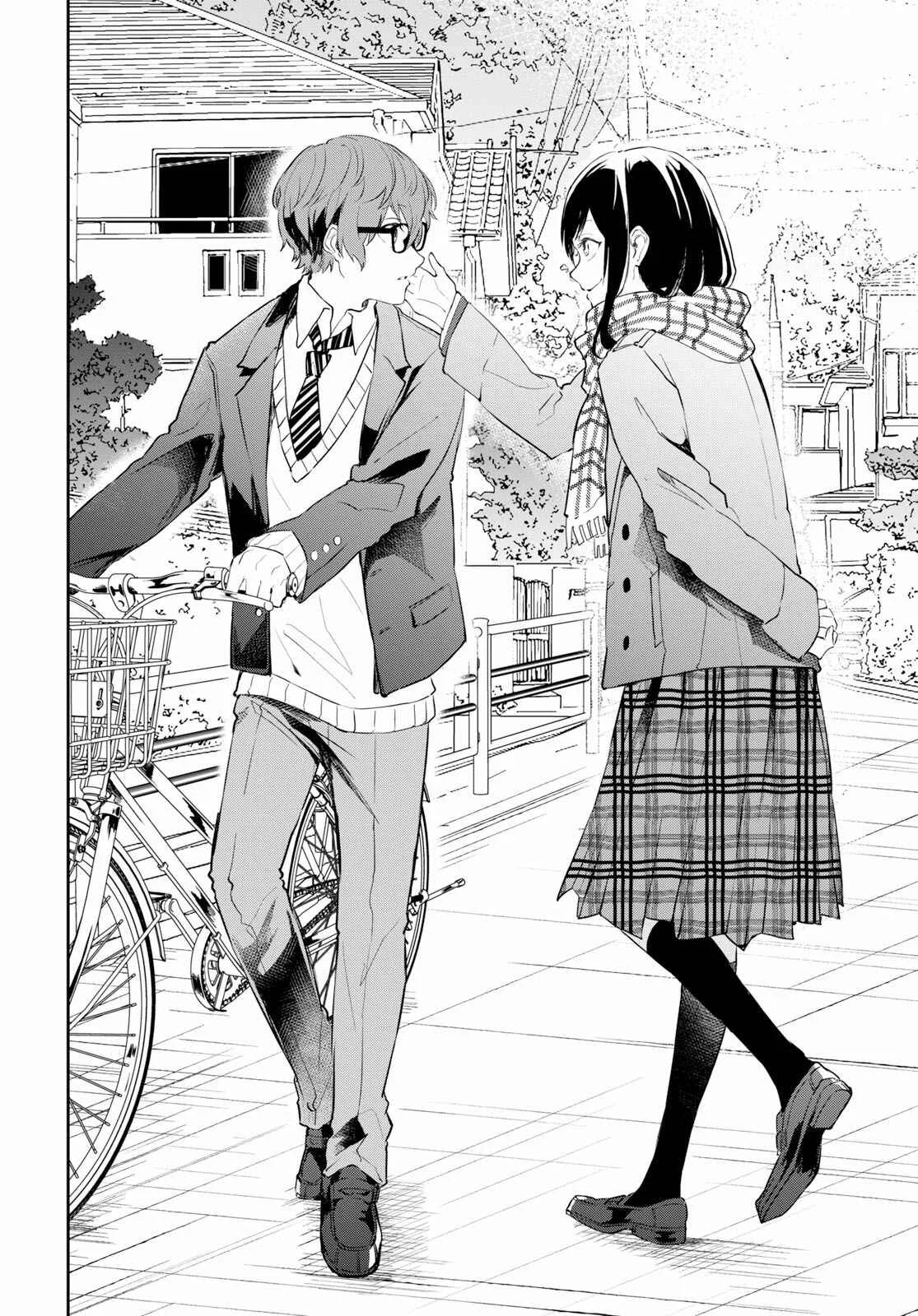 Hatsukoi Losstime Chapter 1: In a quiescent city - Page 38