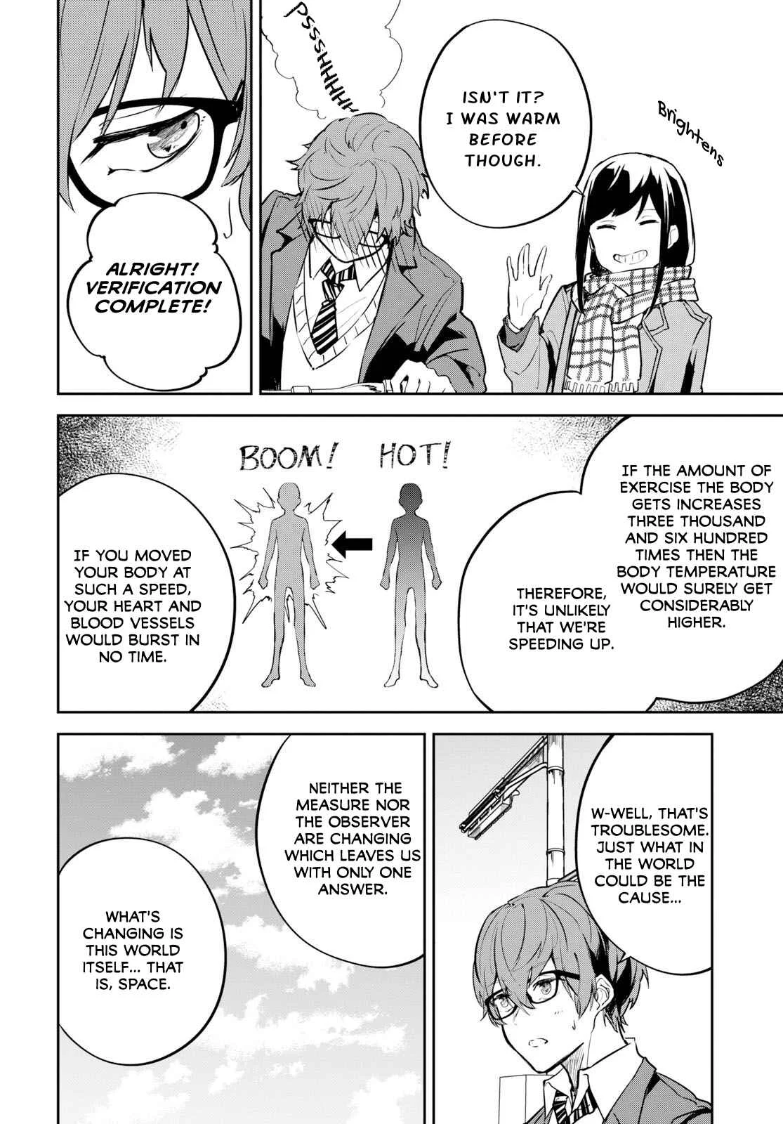 Hatsukoi Losstime Chapter 1: In a quiescent city - Page 40