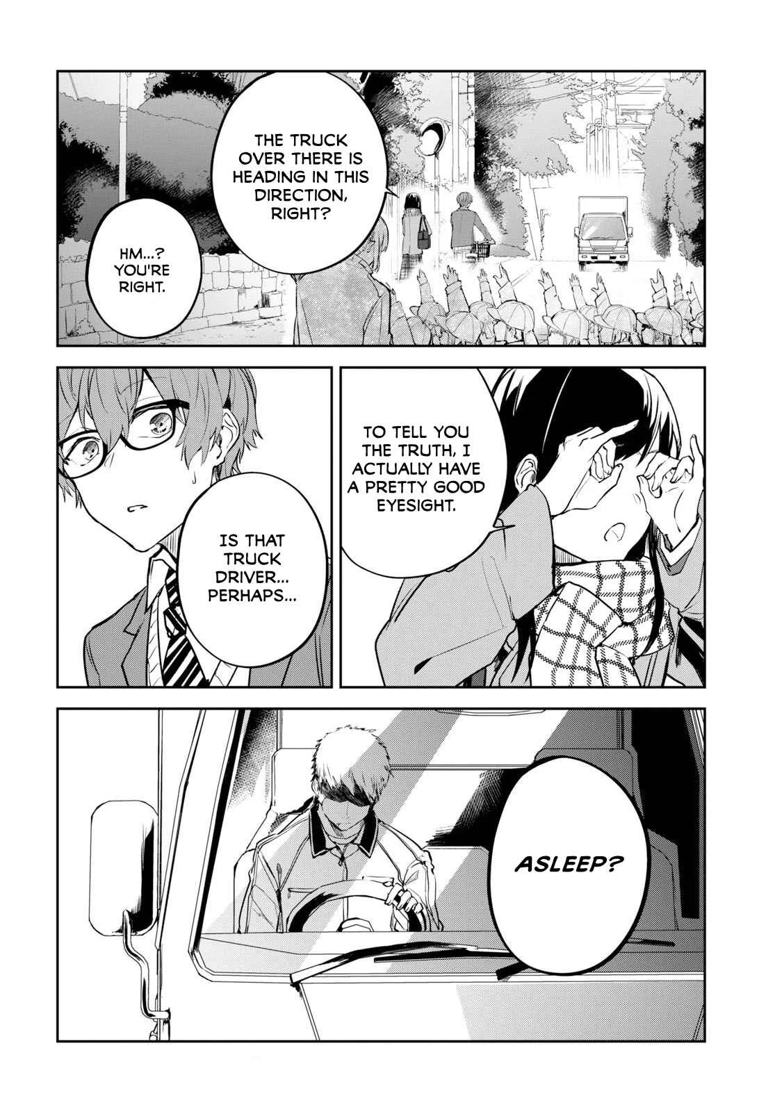 Hatsukoi Losstime Chapter 1: In a quiescent city - Page 42