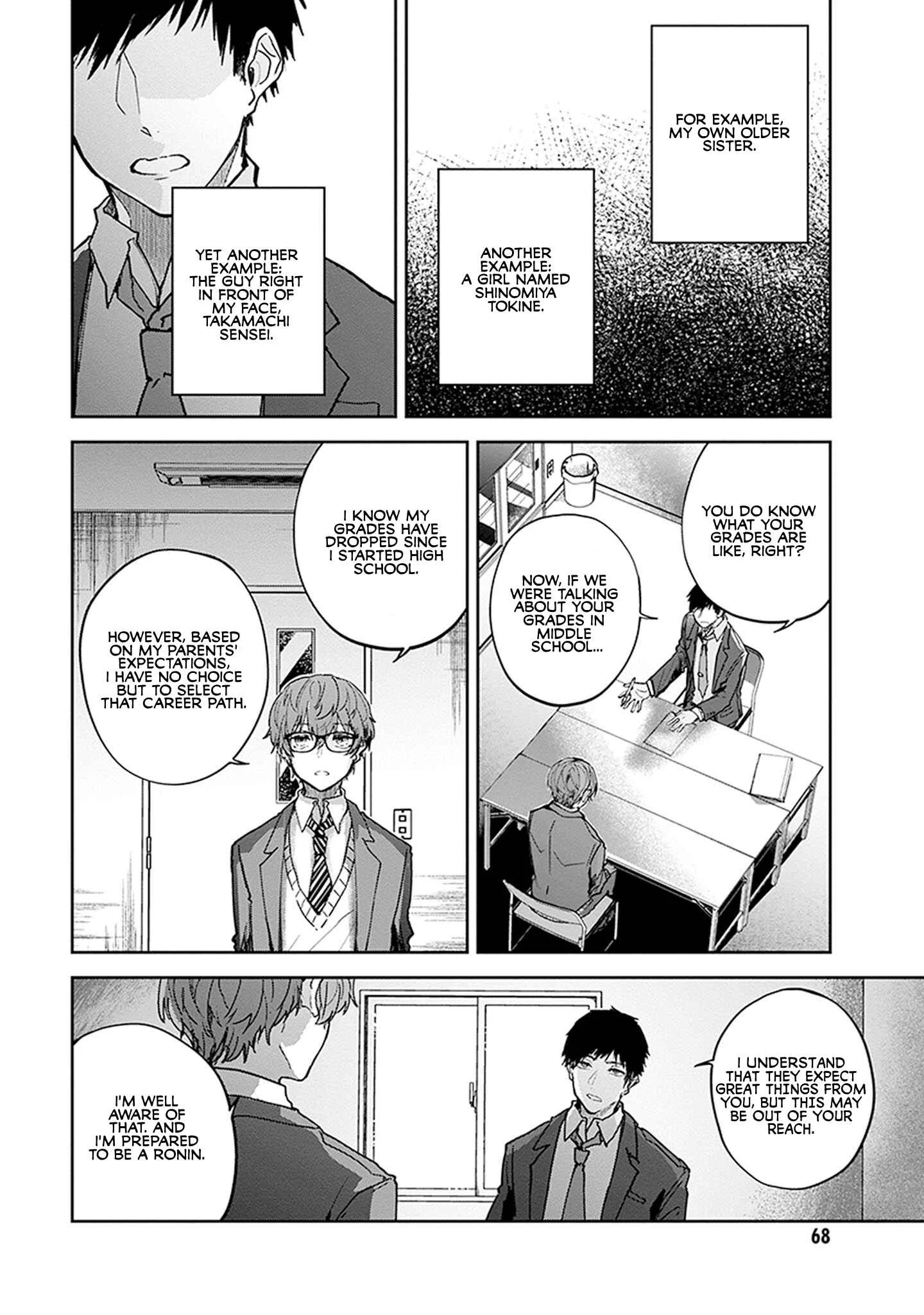 Hatsukoi Losstime Chapter 2: Watch Out for the Time Thief, Part 1 - Page 2