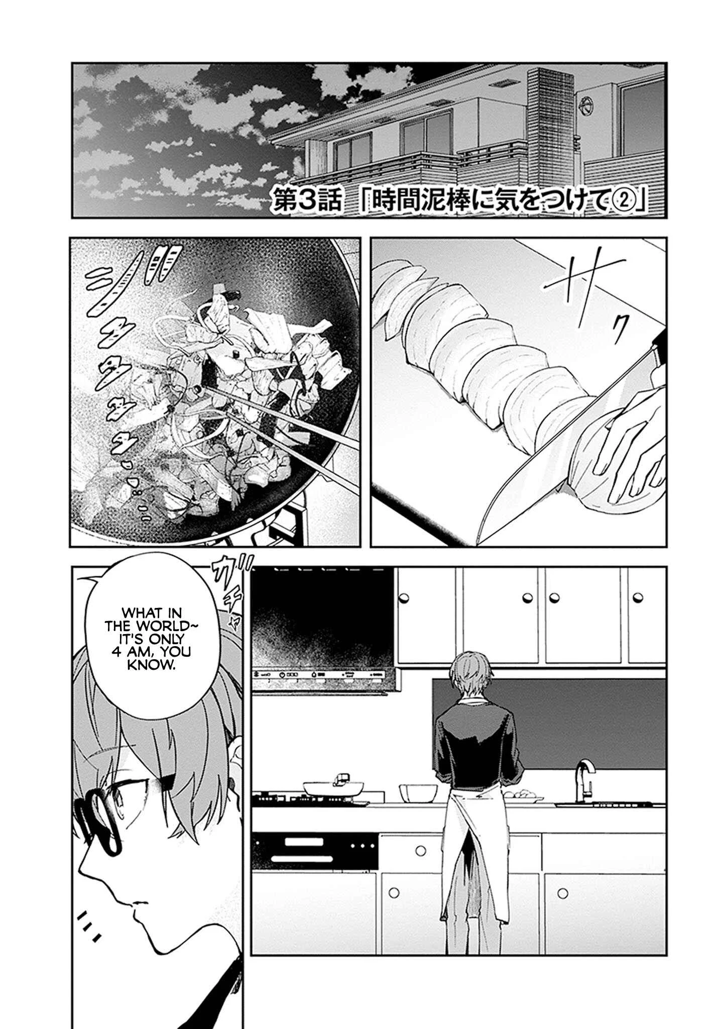 Hatsukoi Losstime Chapter 3: Watch Out for the Time Thief, Part 2 - Page 1