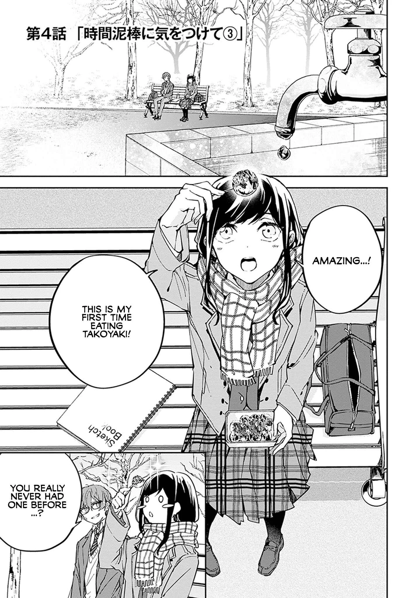 Hatsukoi Losstime Chapter 4: Watch Out for the Time Thief, Part 3 - Page 1