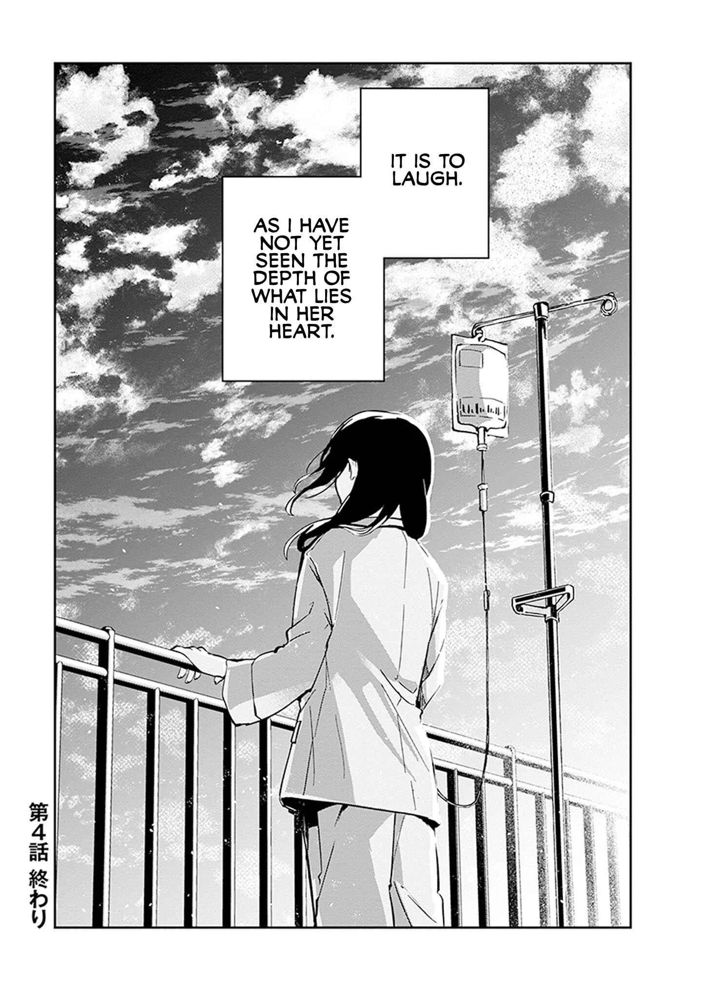 Hatsukoi Losstime Chapter 4: Watch Out for the Time Thief, Part 3 - Page 34