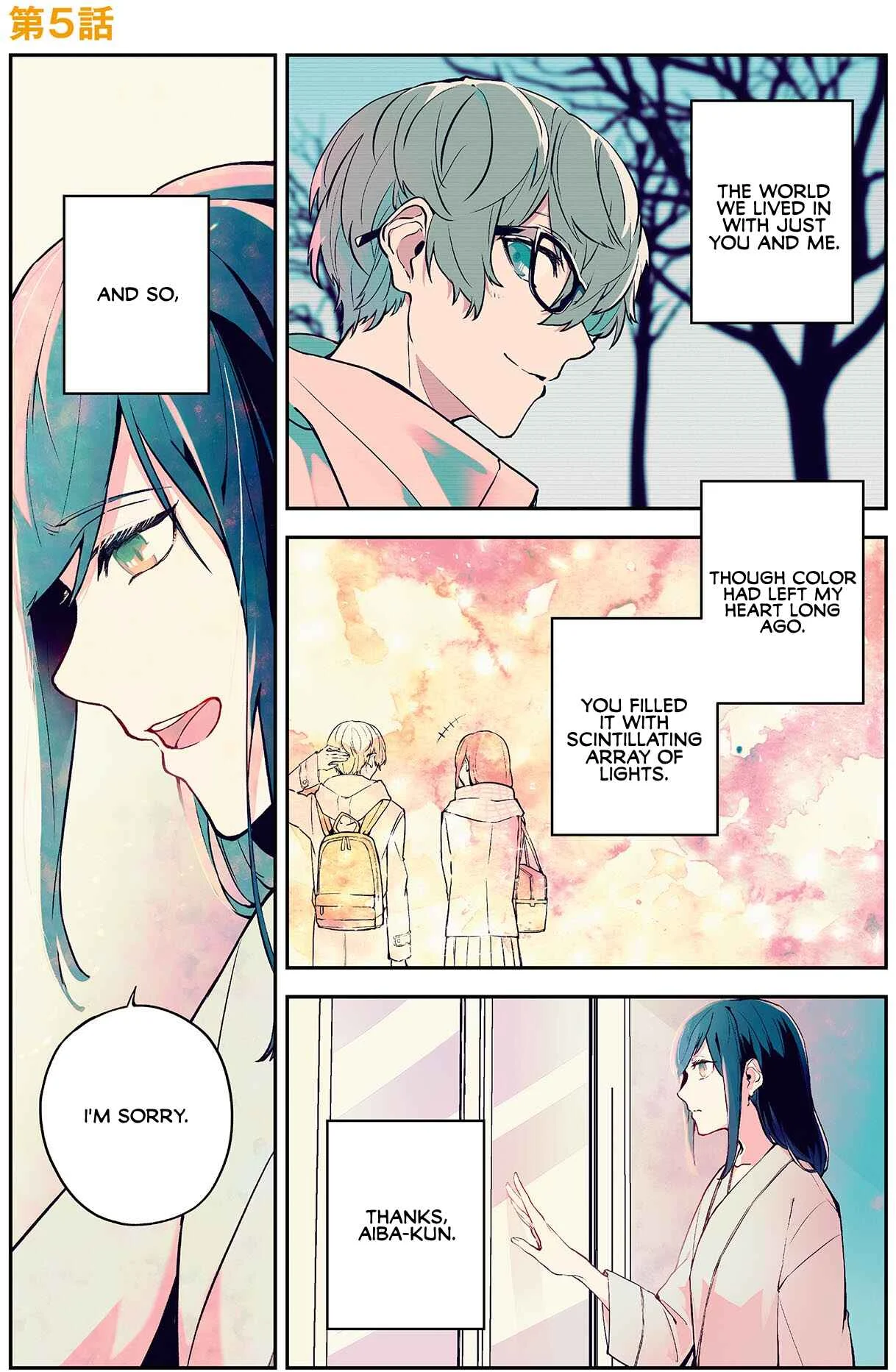 Hatsukoi Losstime Chapter 5: Singularity of She and I, Part1 - Page 3