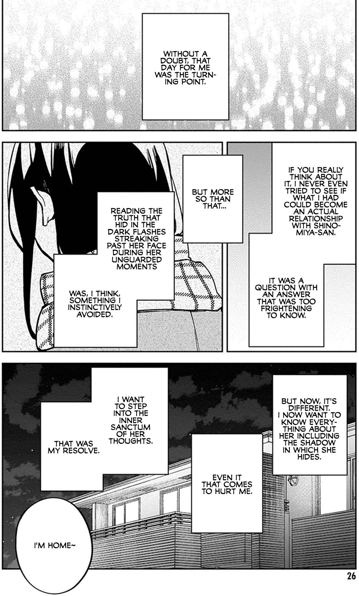 Hatsukoi Losstime Chapter 5: Singularity of She and I, Part1 - Page 29