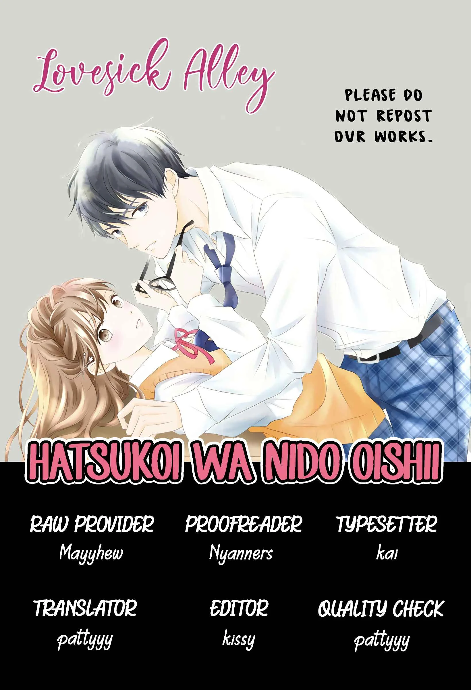 Hatsukoi wa Nido Oishii Chapter 1 - Page 3