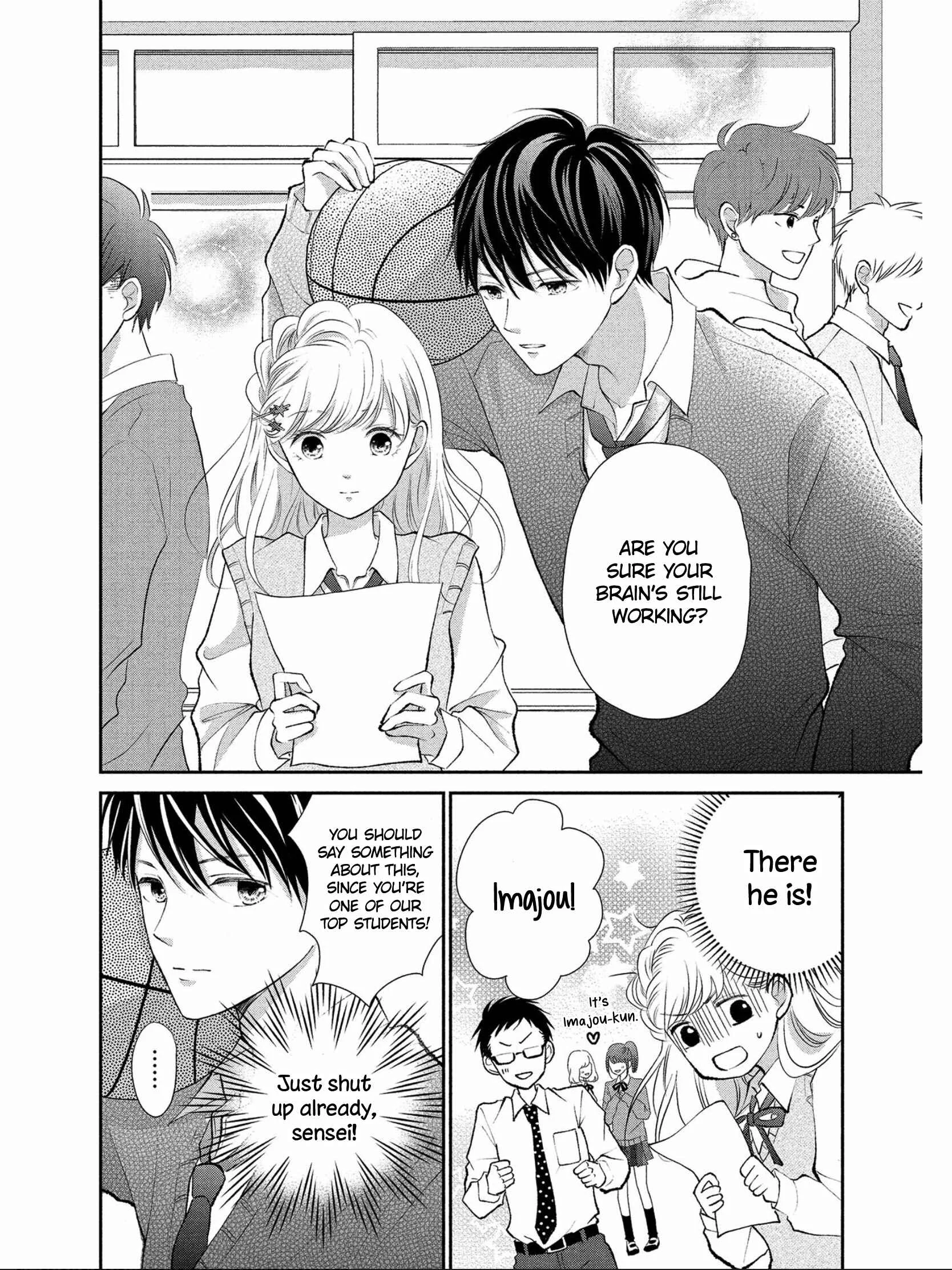 Hatsukoi wa Nido Oishii Chapter 1 - Page 7