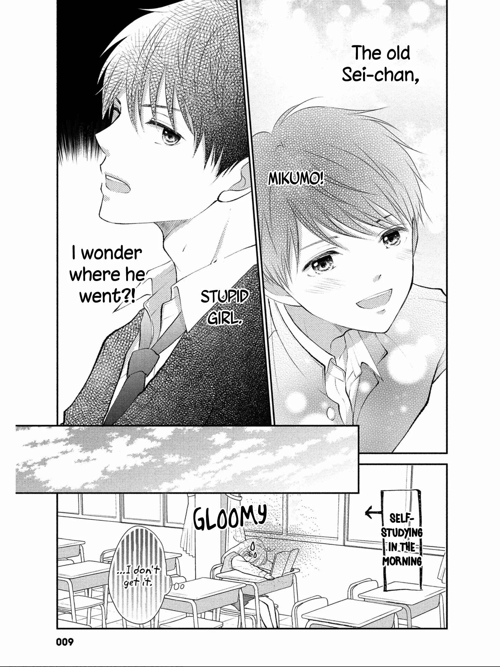 Hatsukoi wa Nido Oishii Chapter 1 - Page 10