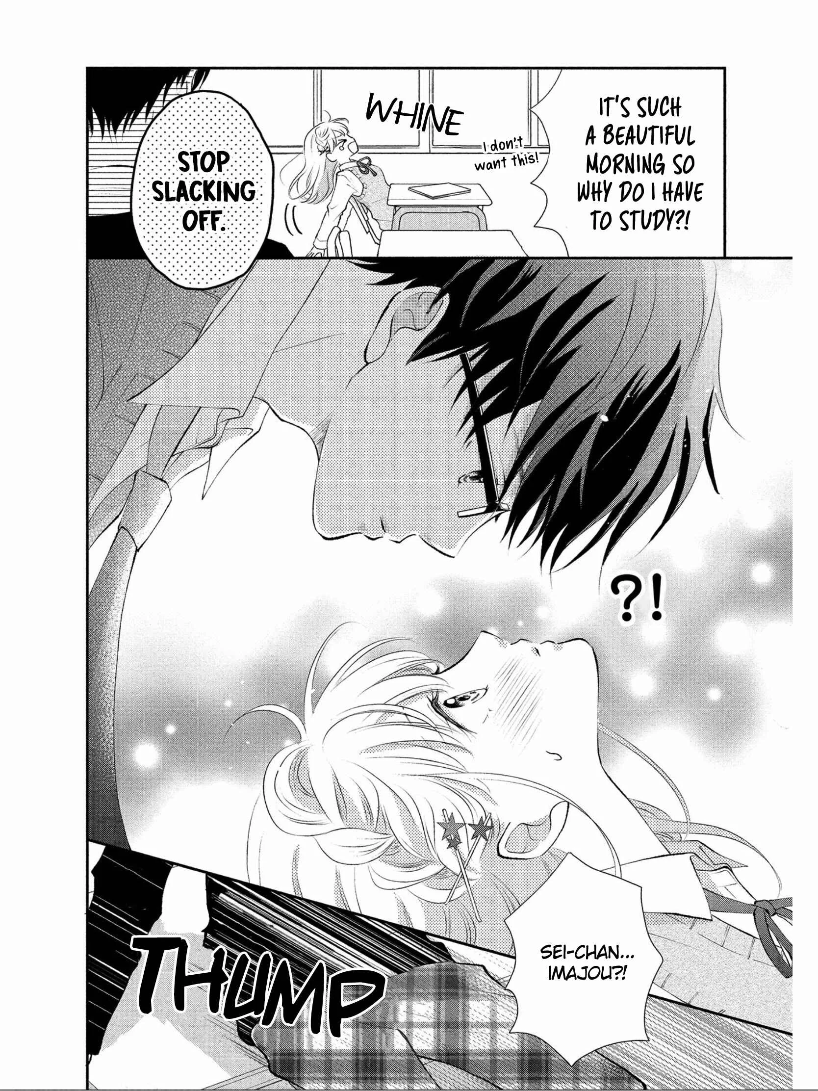Hatsukoi wa Nido Oishii Chapter 1 - Page 11