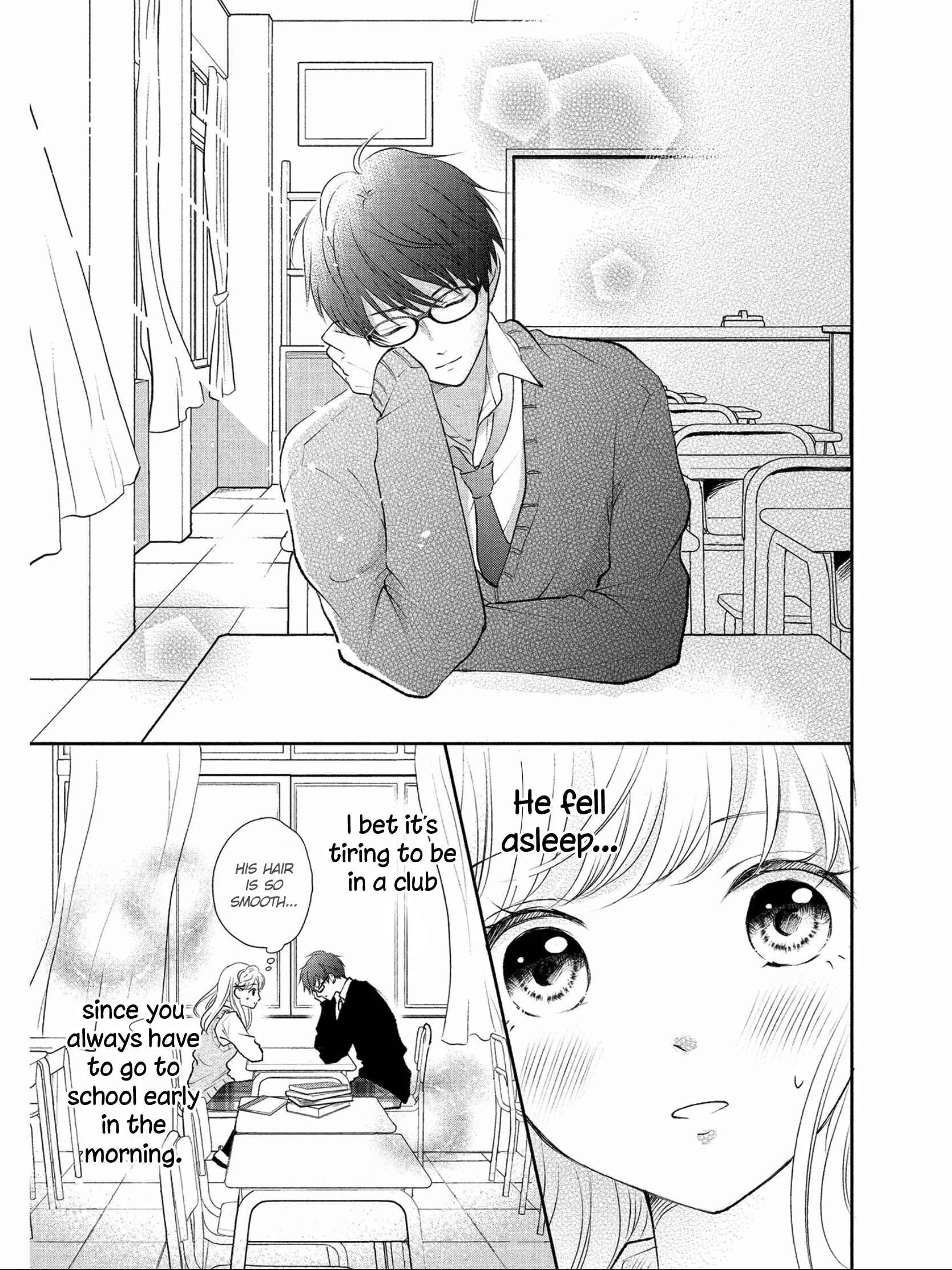 Hatsukoi wa Nido Oishii Chapter 1 - Page 14