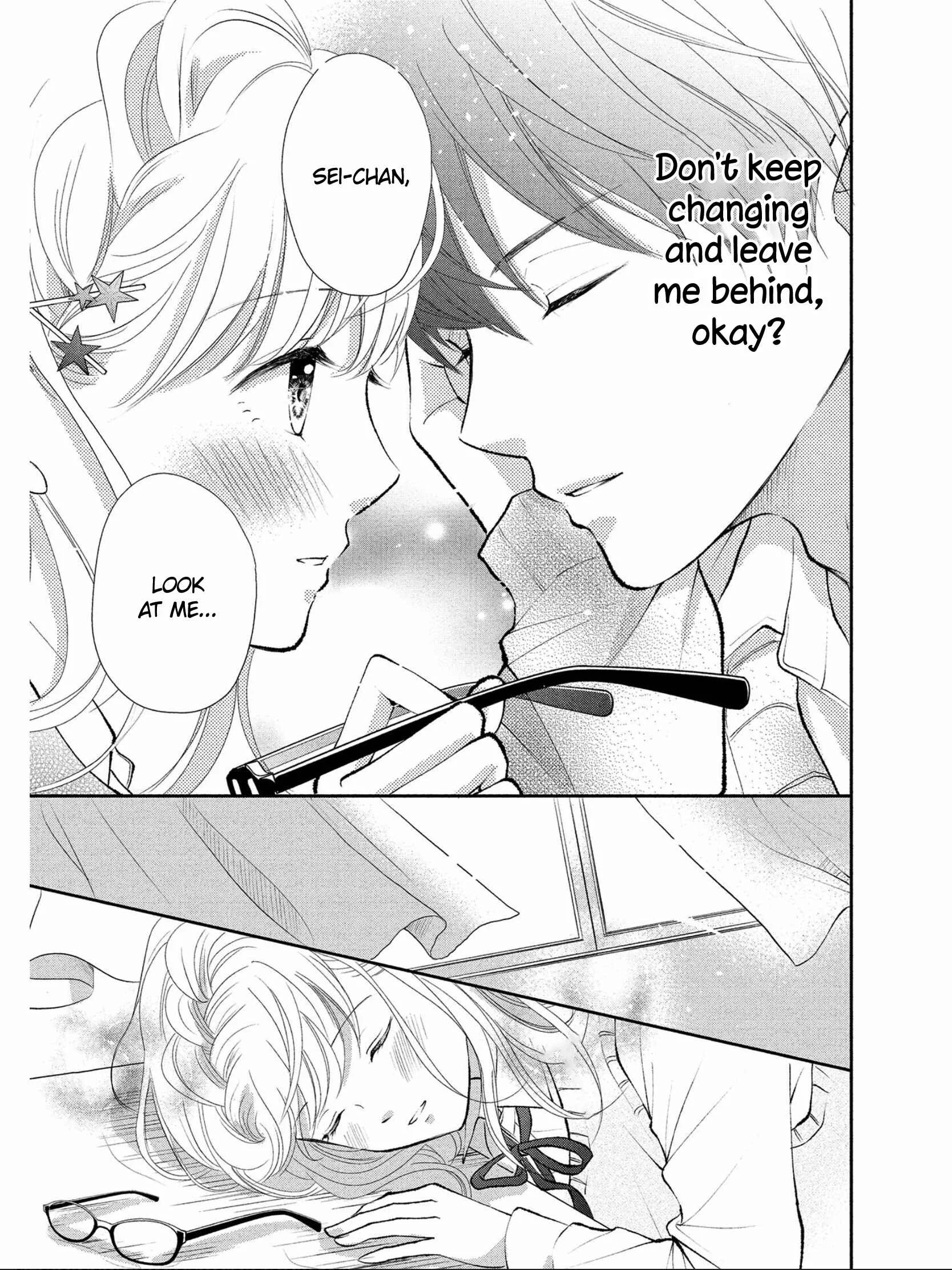 Hatsukoi wa Nido Oishii Chapter 1 - Page 16