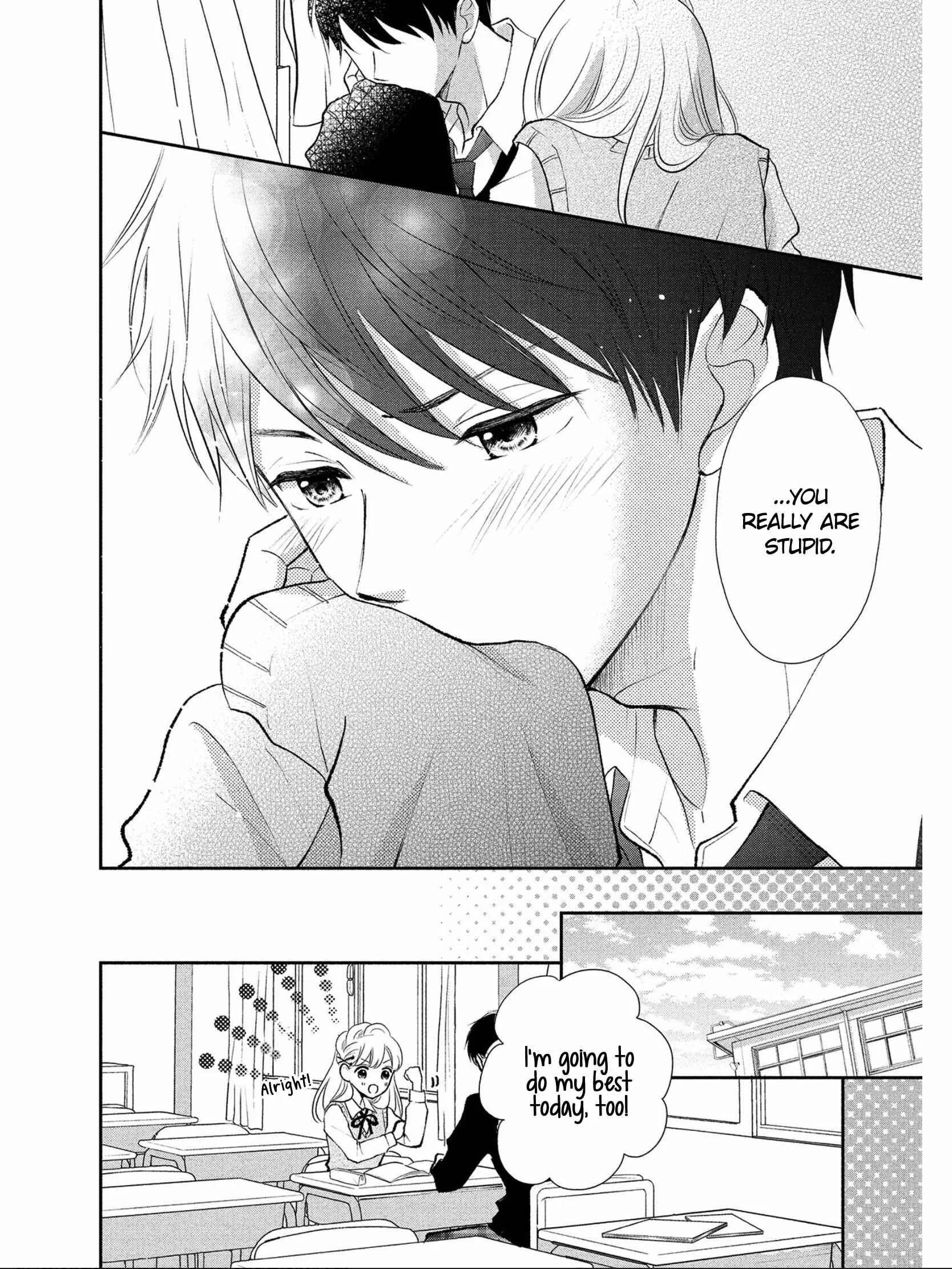 Hatsukoi wa Nido Oishii Chapter 1 - Page 17