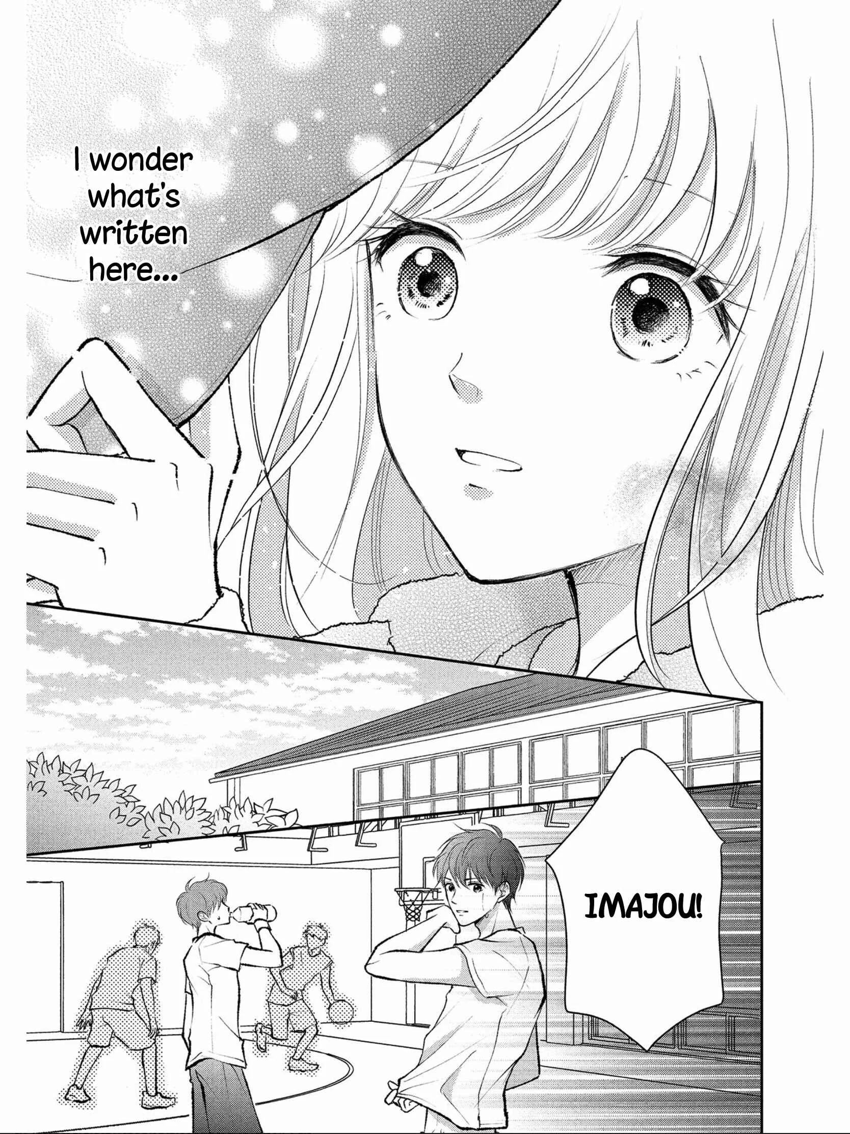 Hatsukoi wa Nido Oishii Chapter 1 - Page 26