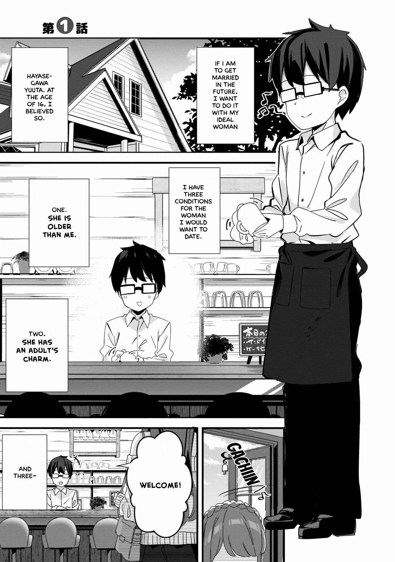 Hayasegawa-kun to Megami na Onee-san Chapter 1 - Page 5