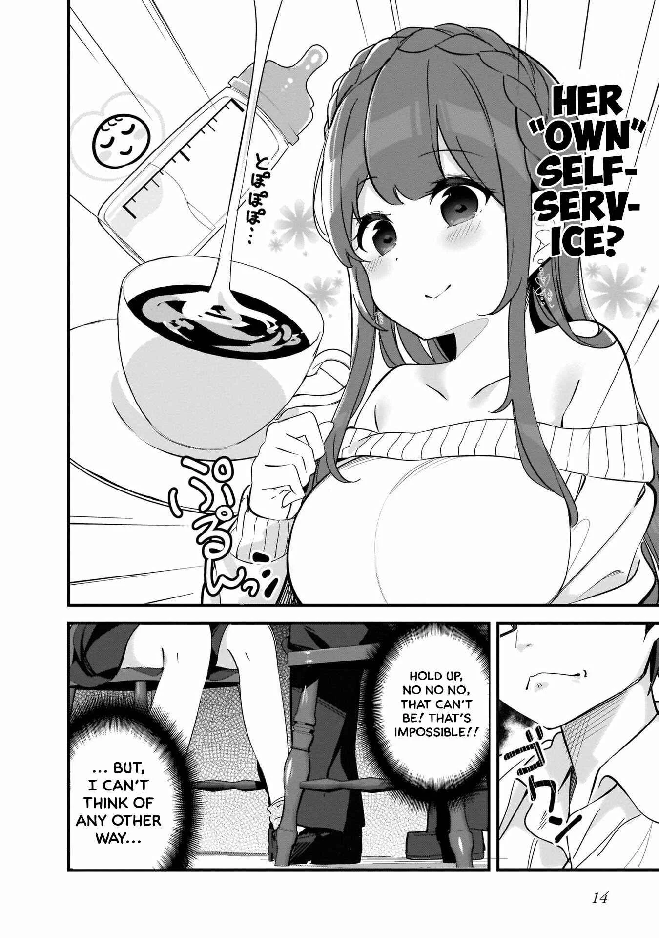 Hayasegawa-kun to Megami na Onee-san Chapter 1 - Page 16