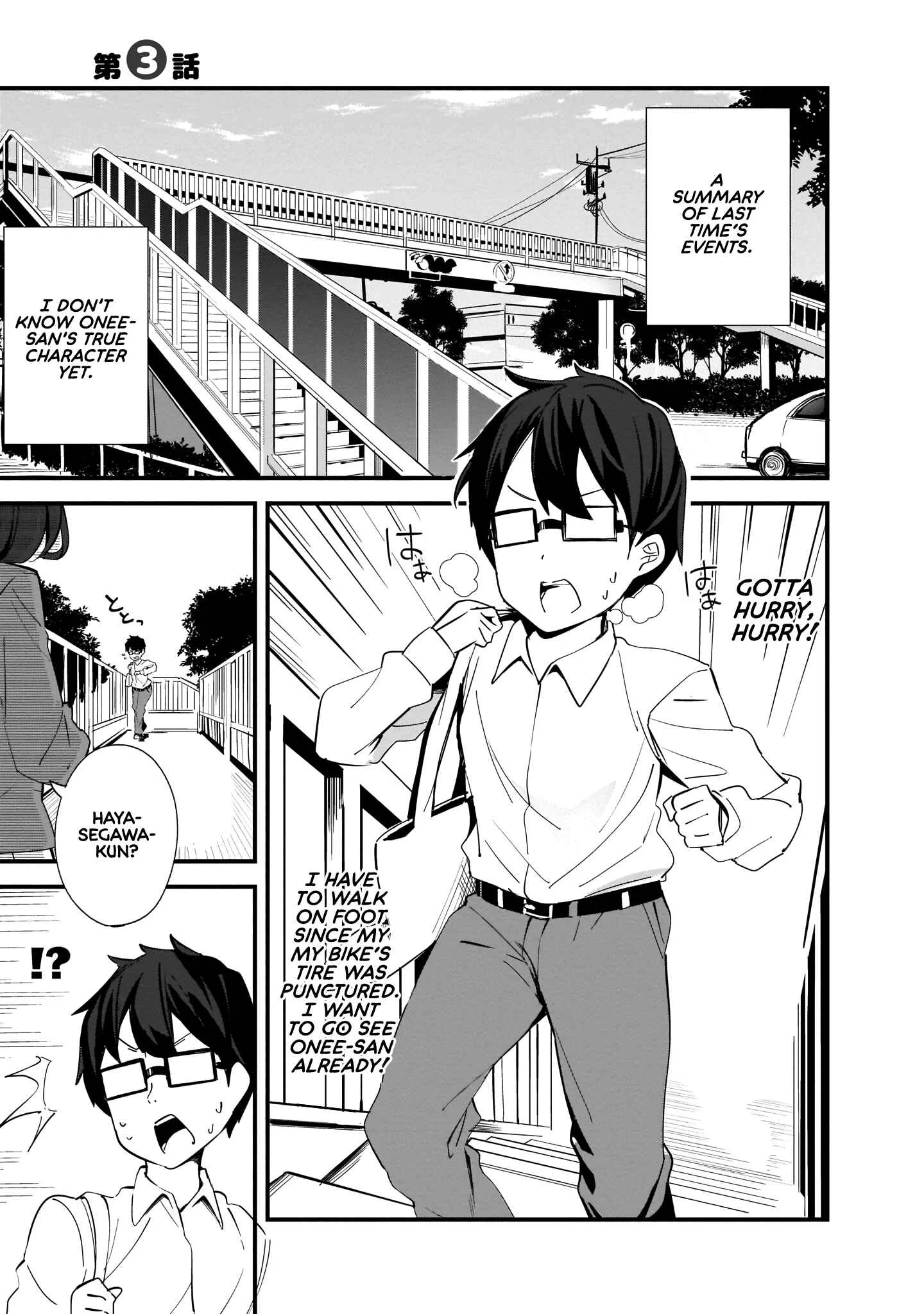 Hayasegawa-kun to Megami na Onee-san Chapter 3: Regulatory Mistake - Page 1