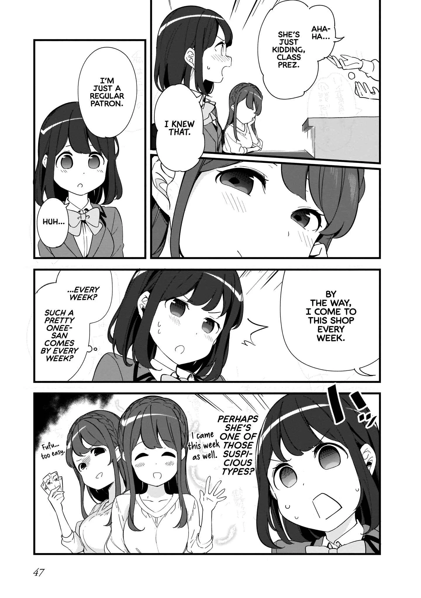 Hayasegawa-kun to Megami na Onee-san Chapter 3: Regulatory Mistake - Page 9