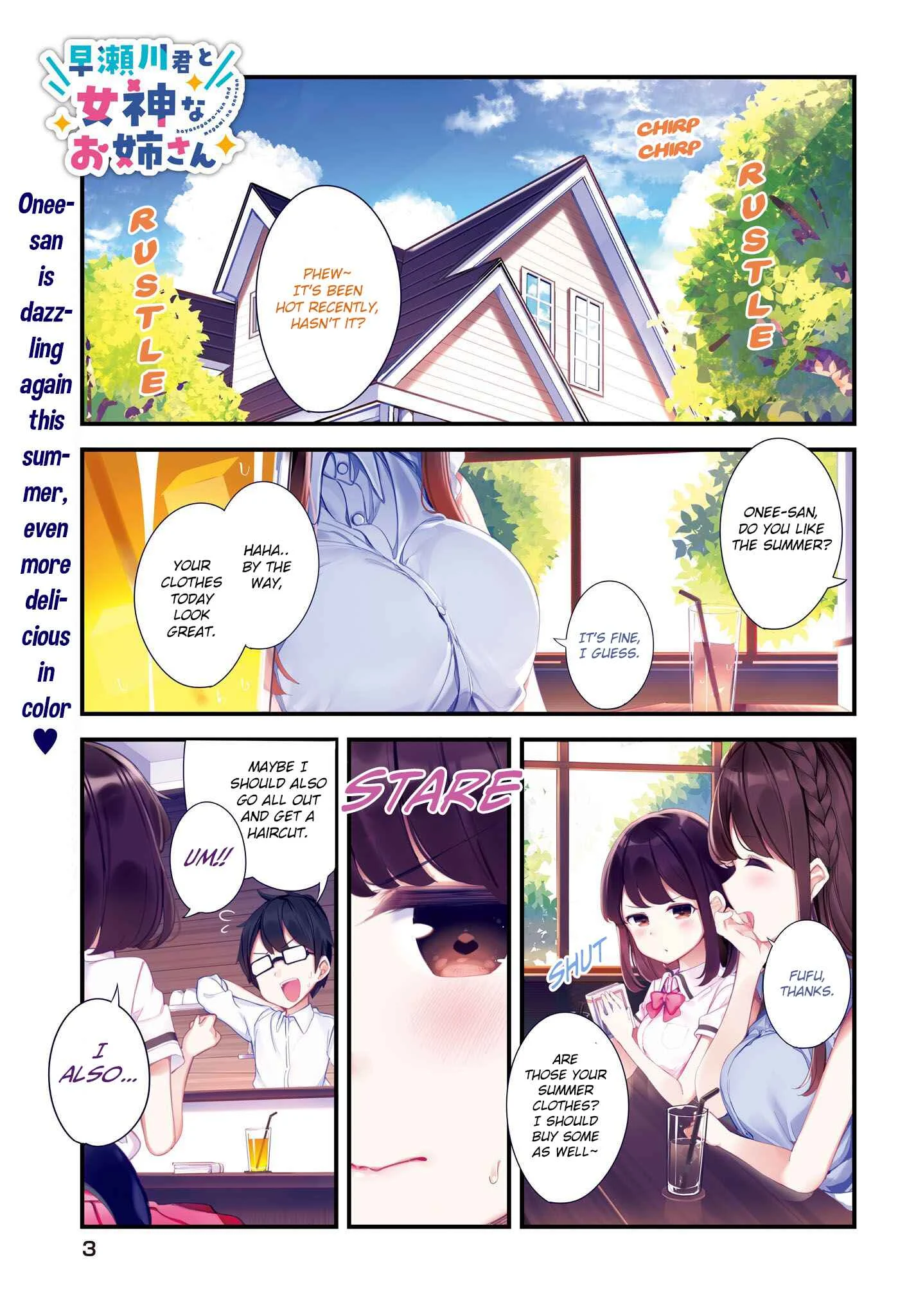 Hayasegawa-kun to Megami na Onee-san Chapter 4 - Page 1