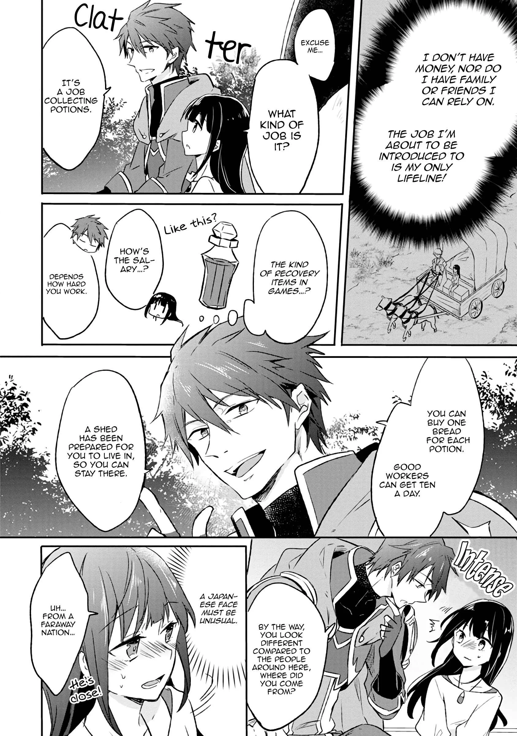 Hazure Potion ga Shouyu datta no de Ryouri suru koto ni shimashita Chapter 1 - Page 16