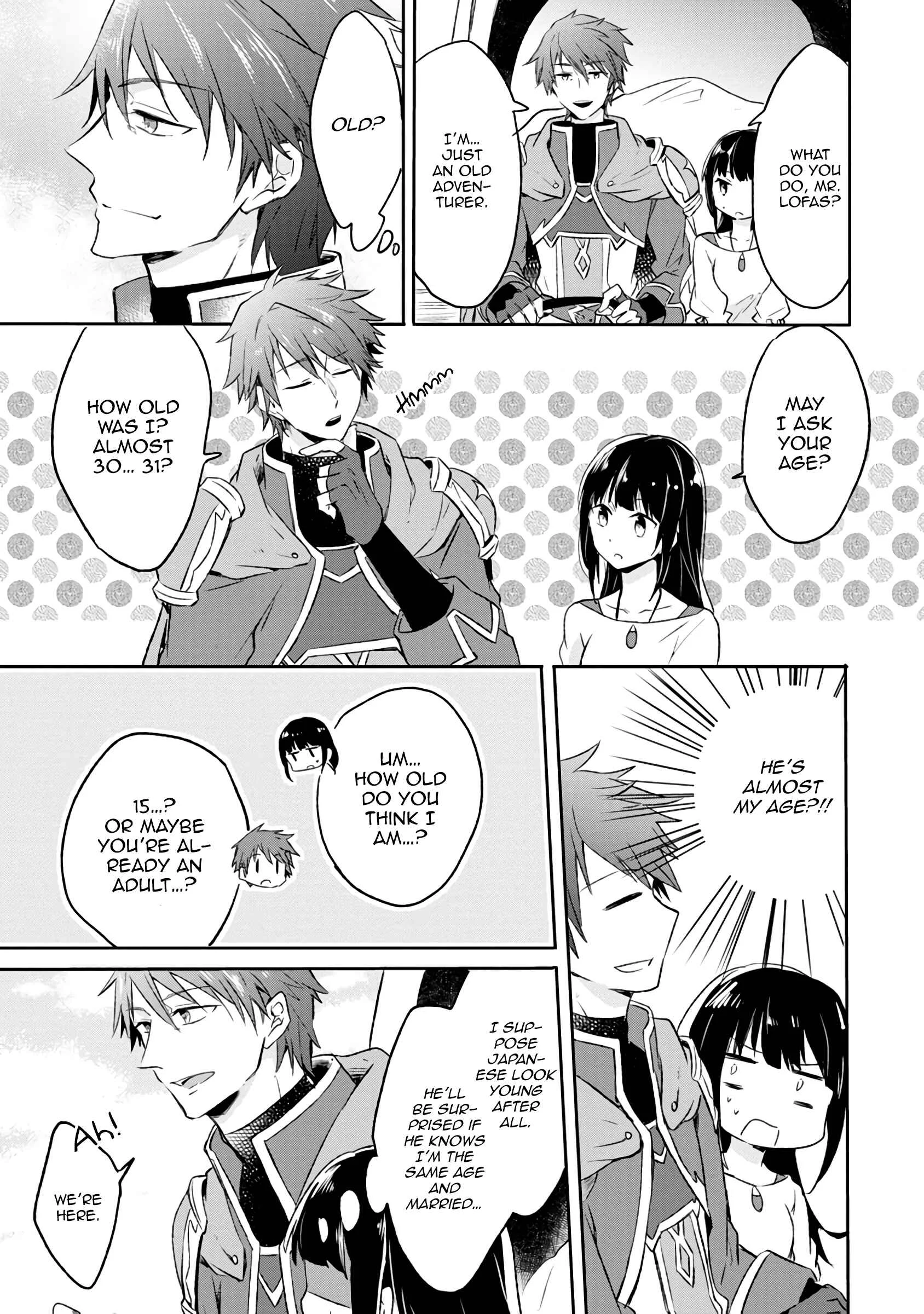 Hazure Potion ga Shouyu datta no de Ryouri suru koto ni shimashita Chapter 1 - Page 17