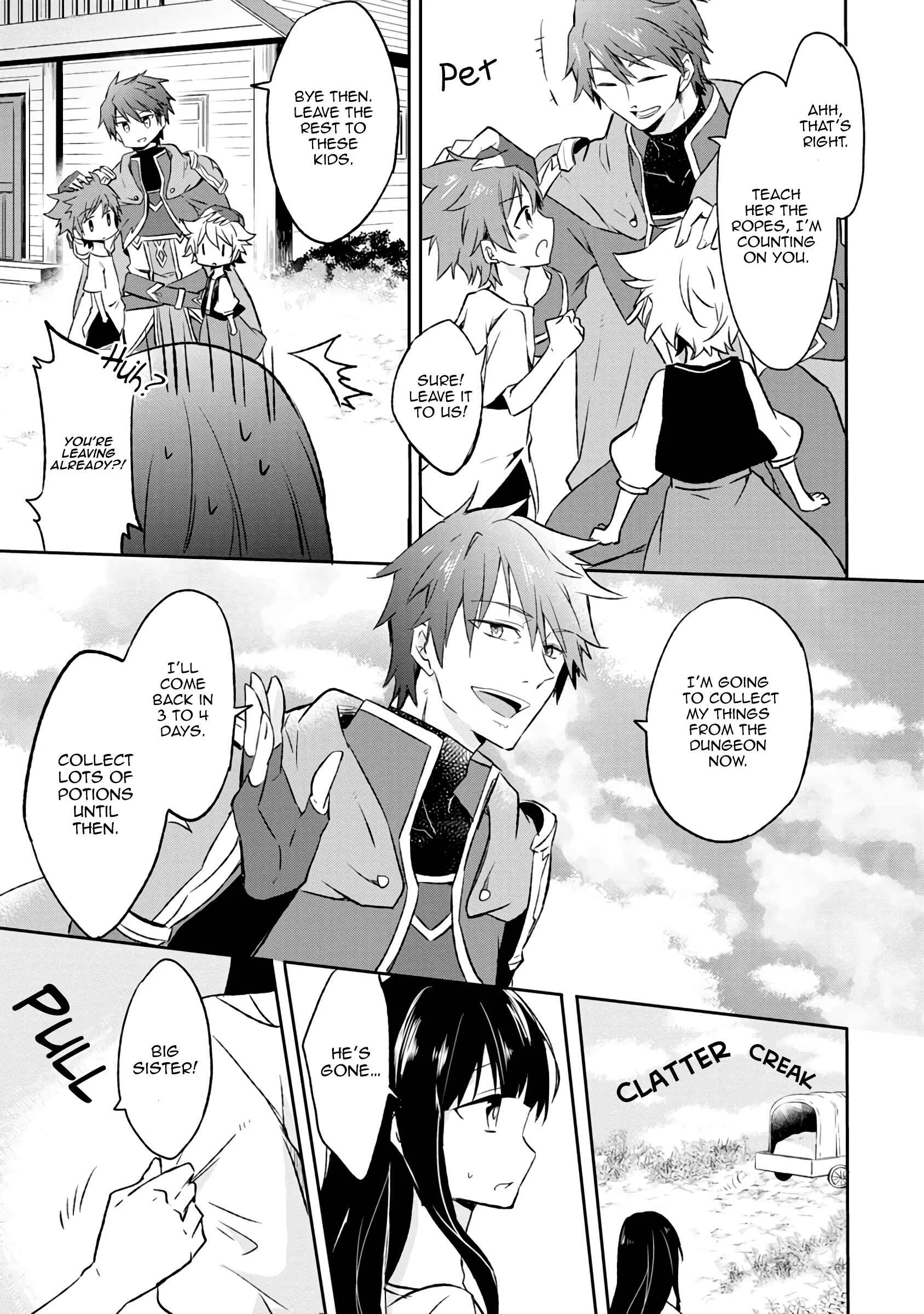 Hazure Potion ga Shouyu datta no de Ryouri suru koto ni shimashita Chapter 1 - Page 19