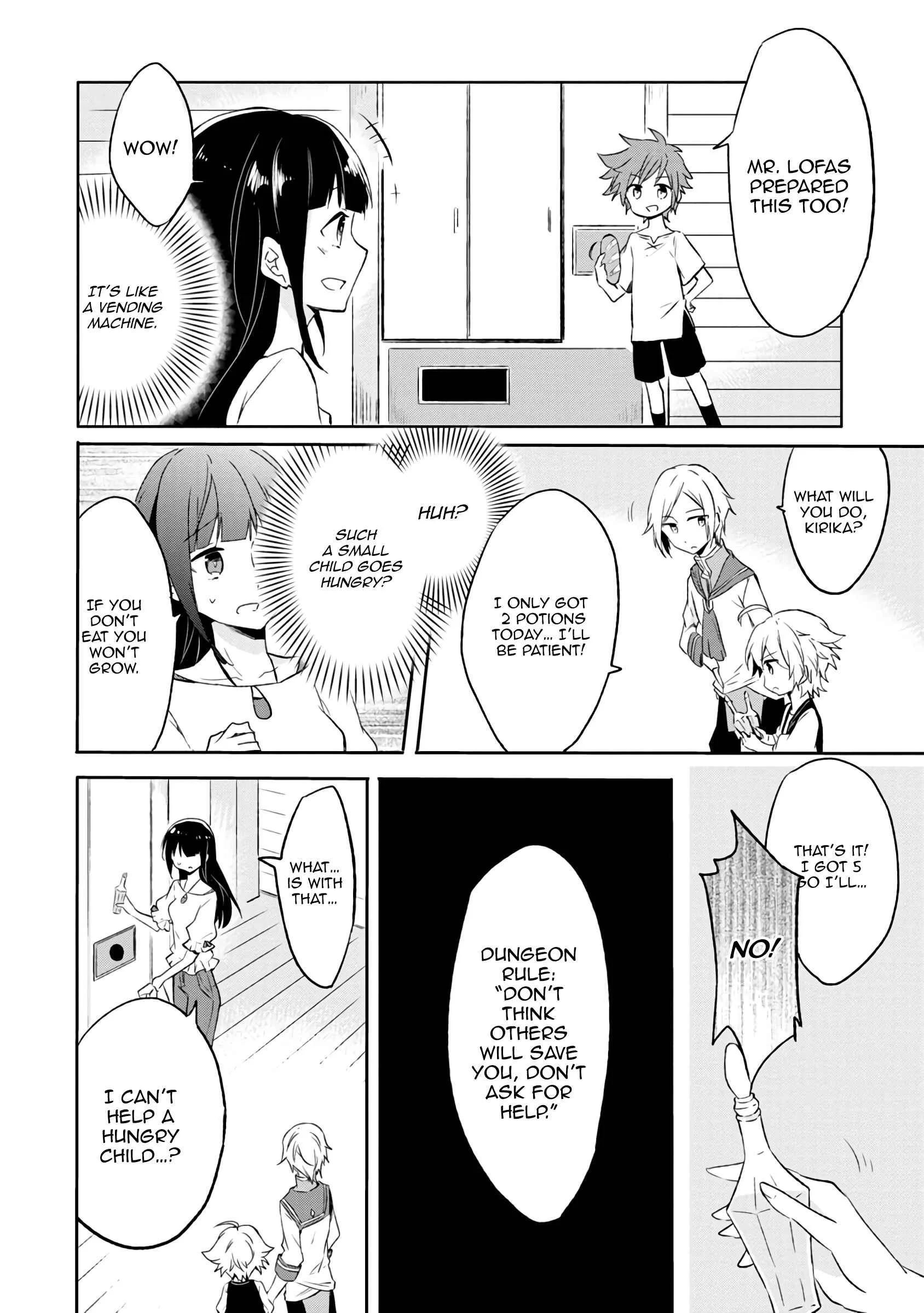 Hazure Potion ga Shouyu datta no de Ryouri suru koto ni shimashita Chapter 1 - Page 32