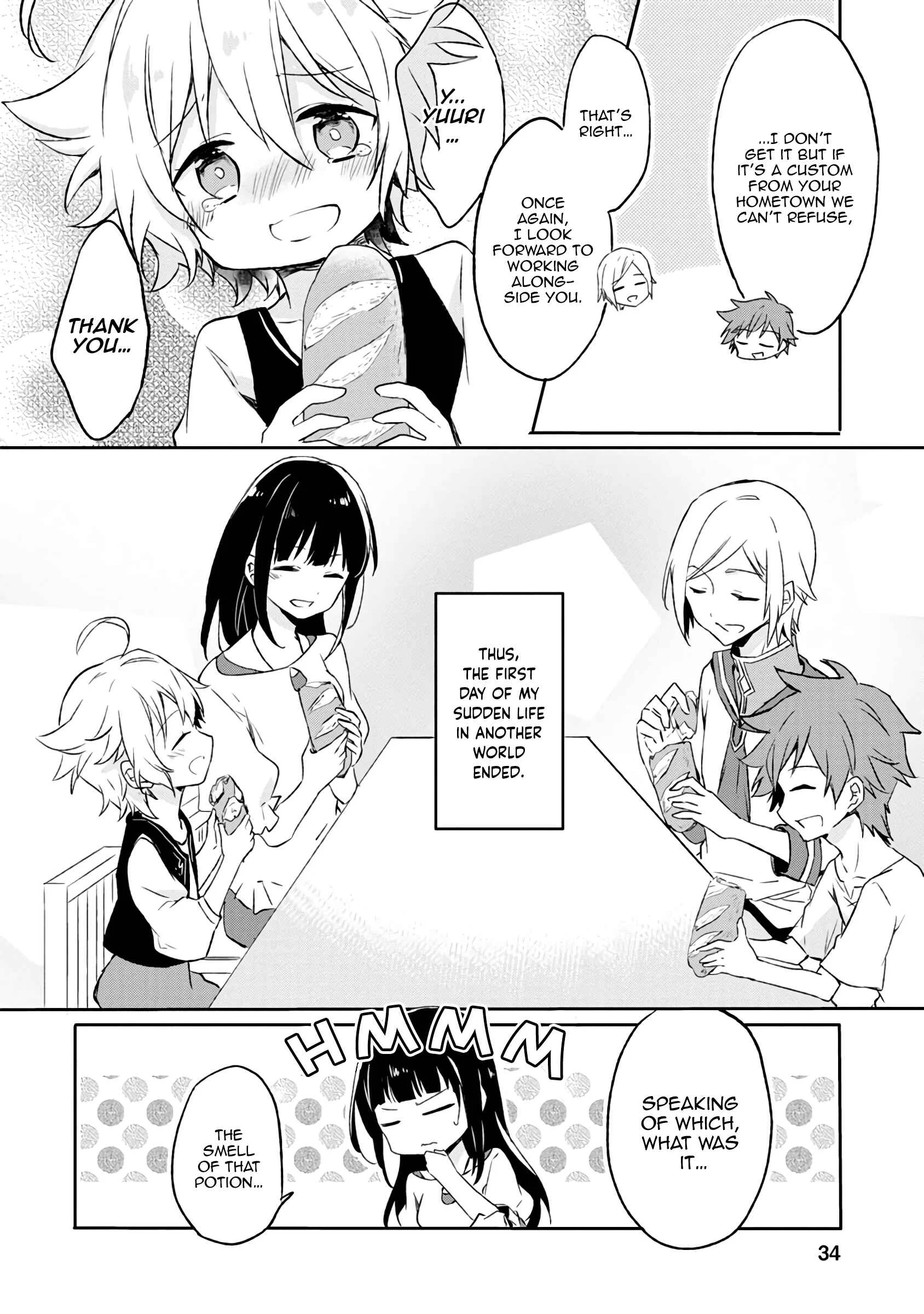 Hazure Potion ga Shouyu datta no de Ryouri suru koto ni shimashita Chapter 1 - Page 36