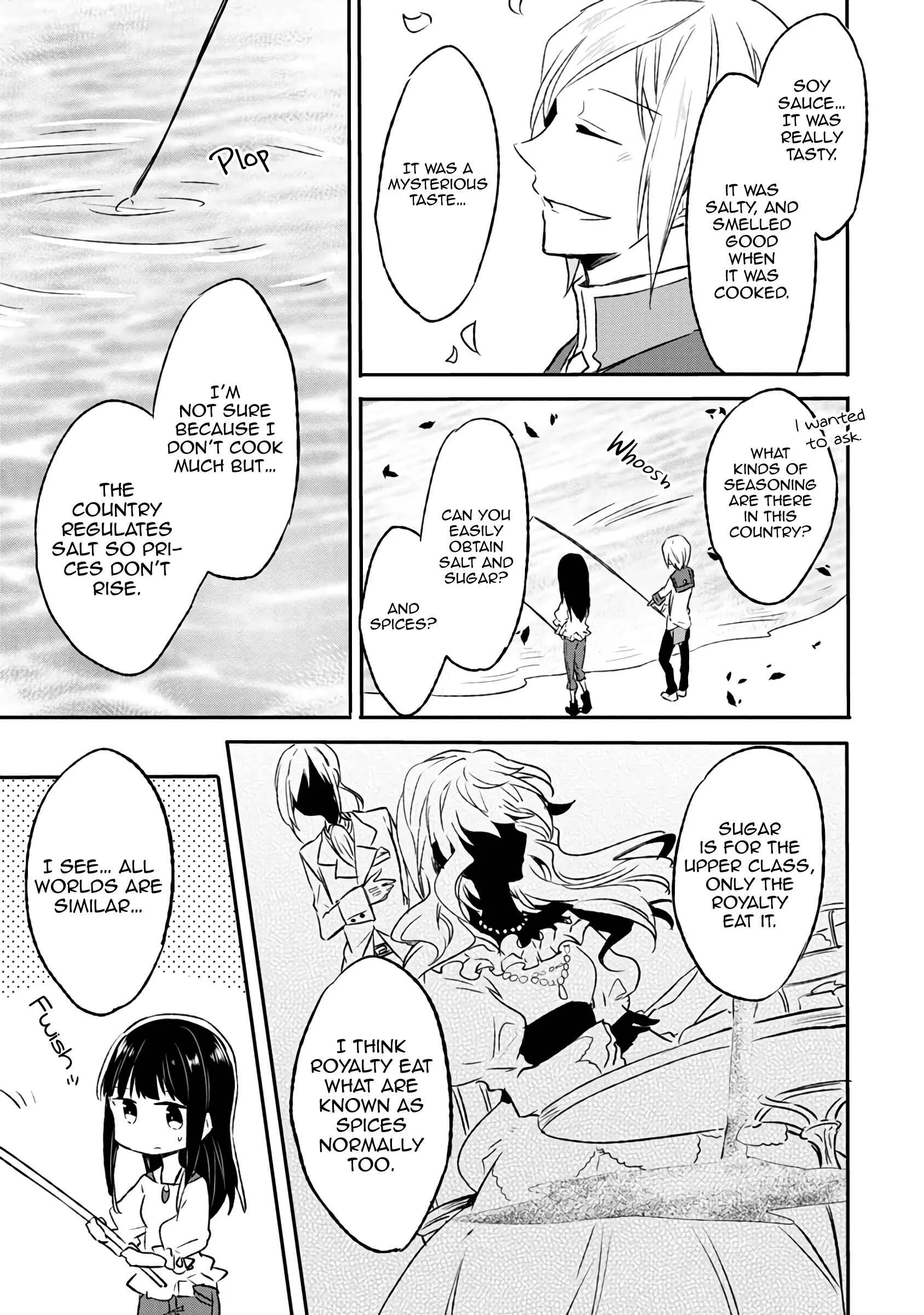Hazure Potion ga Shouyu datta no de Ryouri suru koto ni shimashita Chapter 3 - Page 25