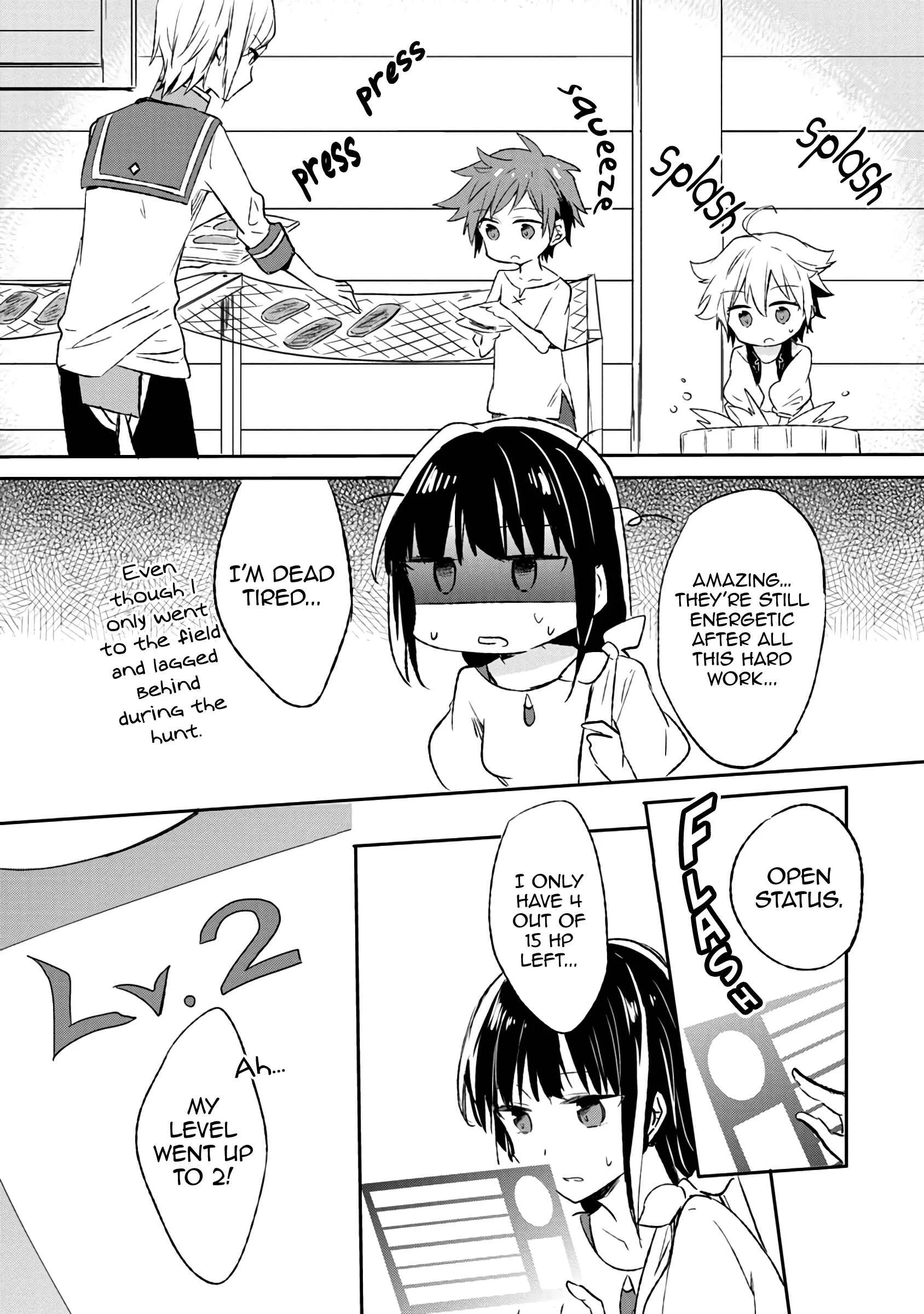 Hazure Potion ga Shouyu datta no de Ryouri suru koto ni shimashita Chapter 4 - Page 12