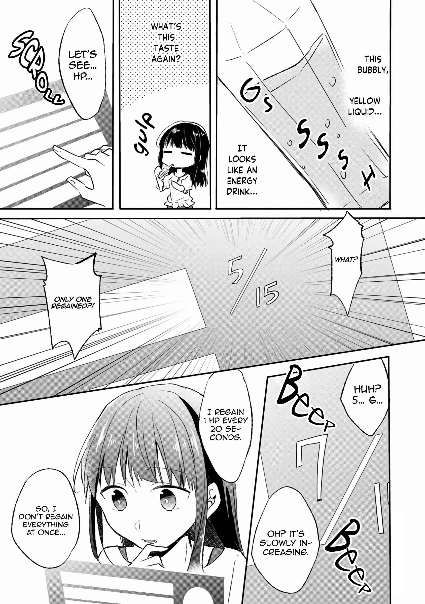Hazure Potion ga Shouyu datta no de Ryouri suru koto ni shimashita Chapter 4 - Page 16