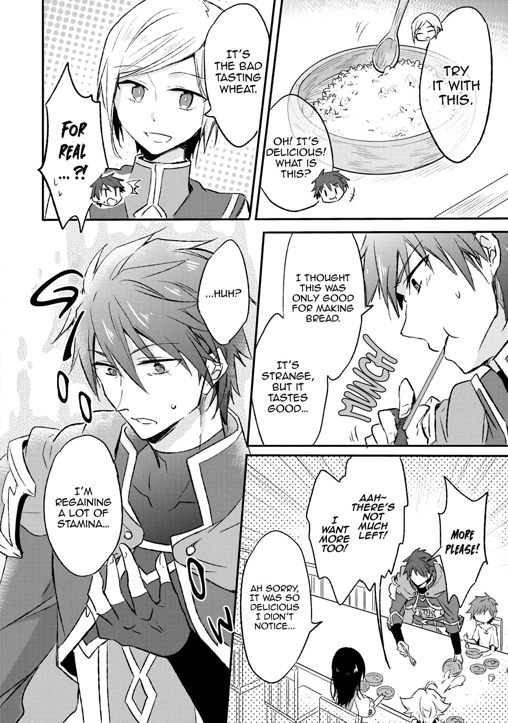 Hazure Potion ga Shouyu datta no de Ryouri suru koto ni shimashita Chapter 5 - Page 4