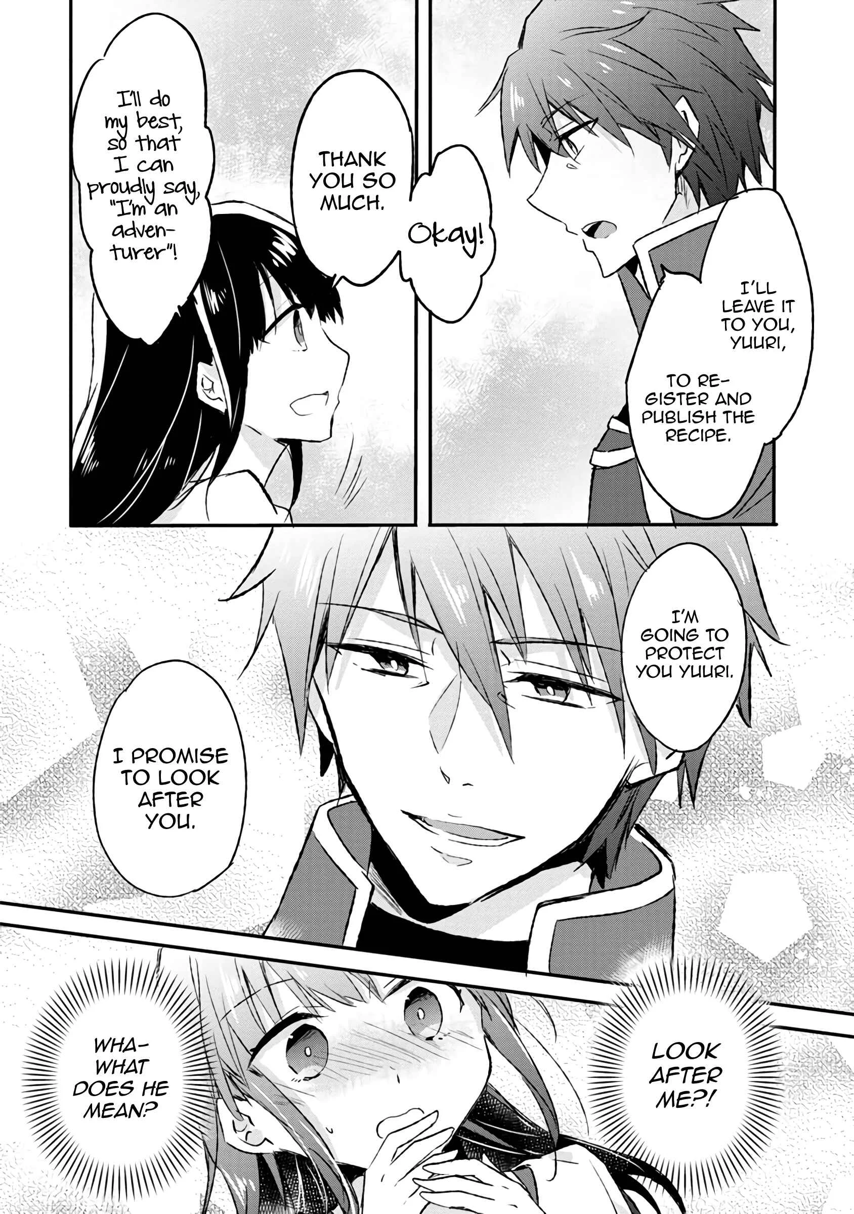 Hazure Potion ga Shouyu datta no de Ryouri suru koto ni shimashita Chapter 5 - Page 16