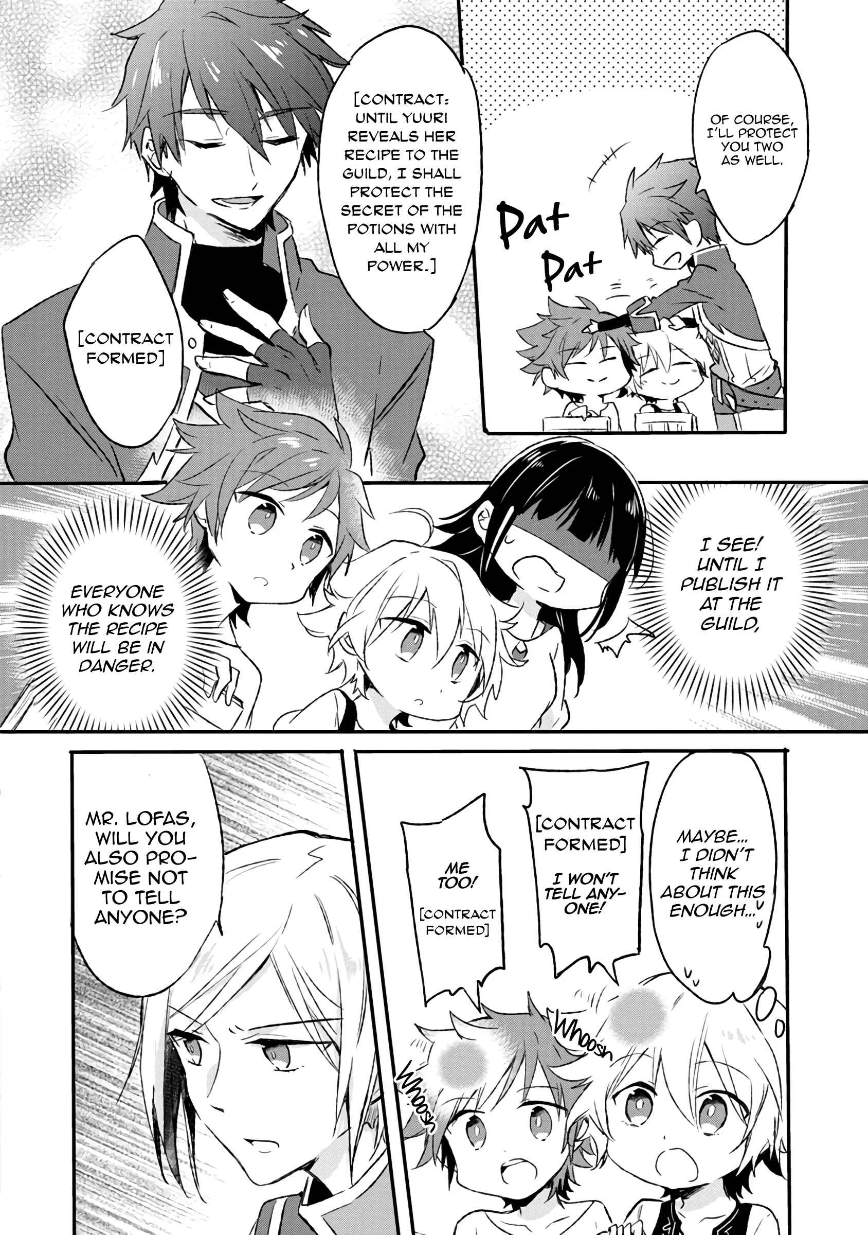 Hazure Potion ga Shouyu datta no de Ryouri suru koto ni shimashita Chapter 5 - Page 18