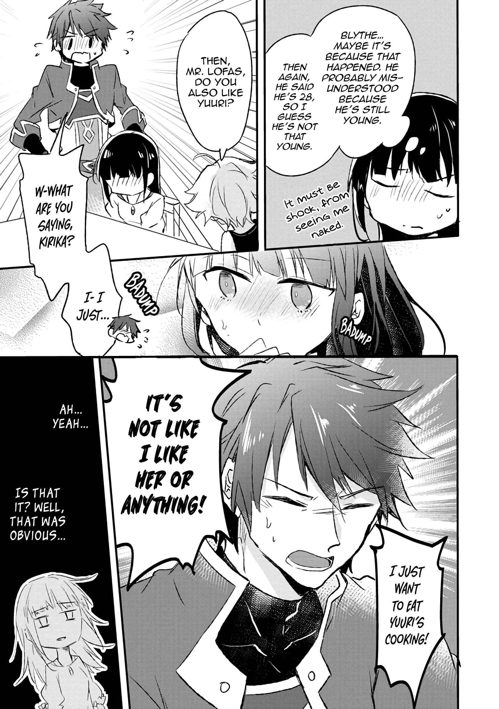 Hazure Potion ga Shouyu datta no de Ryouri suru koto ni shimashita Chapter 5 - Page 25