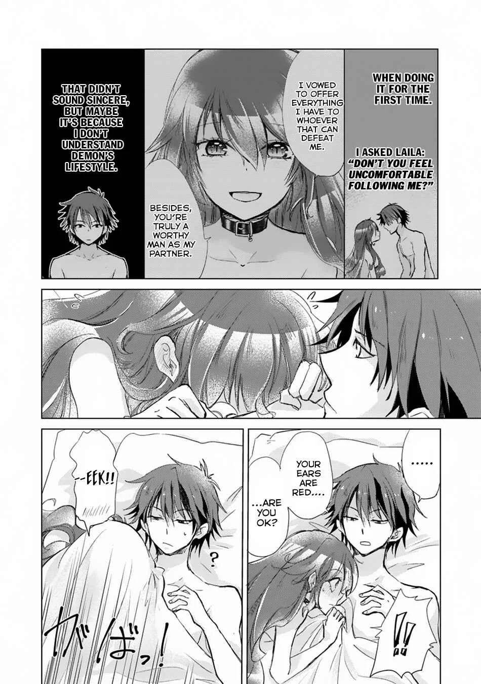 Hazure Skill "Kage ga Usui" o Motsu Guild Shokuin ga, Jitsu wa Densetsu no Ansatsusha Chapter 1.2 - Page 5