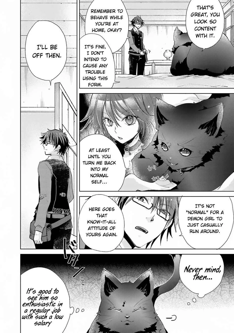 Hazure Skill "Kage ga Usui" o Motsu Guild Shokuin ga, Jitsu wa Densetsu no Ansatsusha Chapter 2 - Page 3