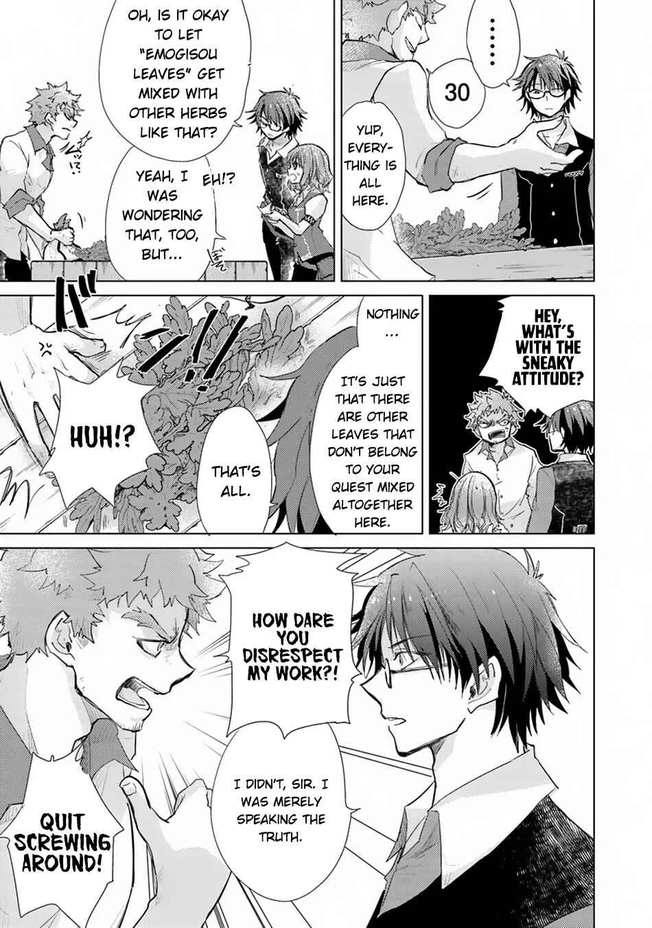 Hazure Skill "Kage ga Usui" o Motsu Guild Shokuin ga, Jitsu wa Densetsu no Ansatsusha Chapter 2 - Page 10